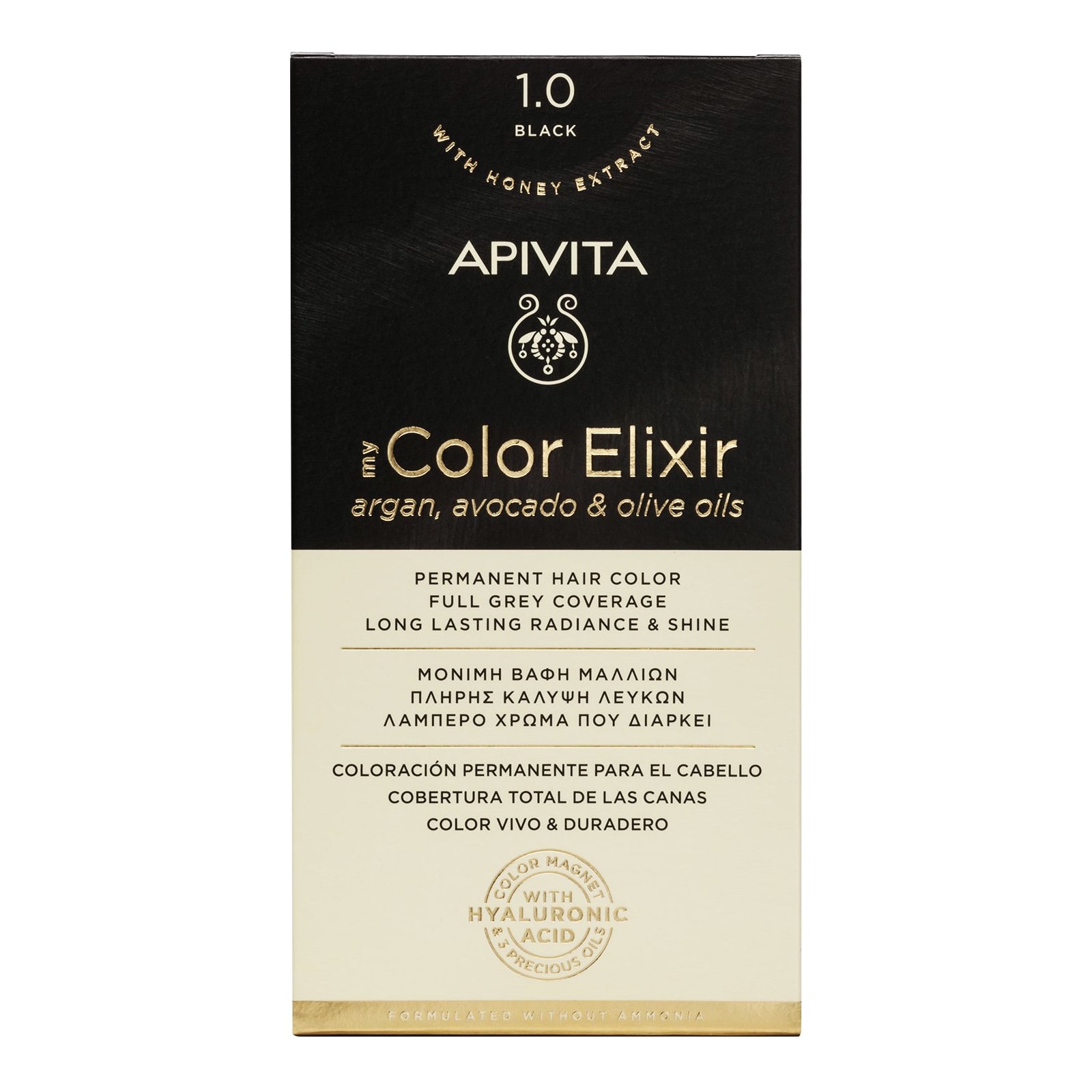 Apivita My Color Elixir Permanent Hair Color Μόνιμη Βαφή Μαλλιών Χωρίς Αμμωνία που Σταθεροποιεί & Σφραγίζει το Χρώμα 1 Τεμάχιο