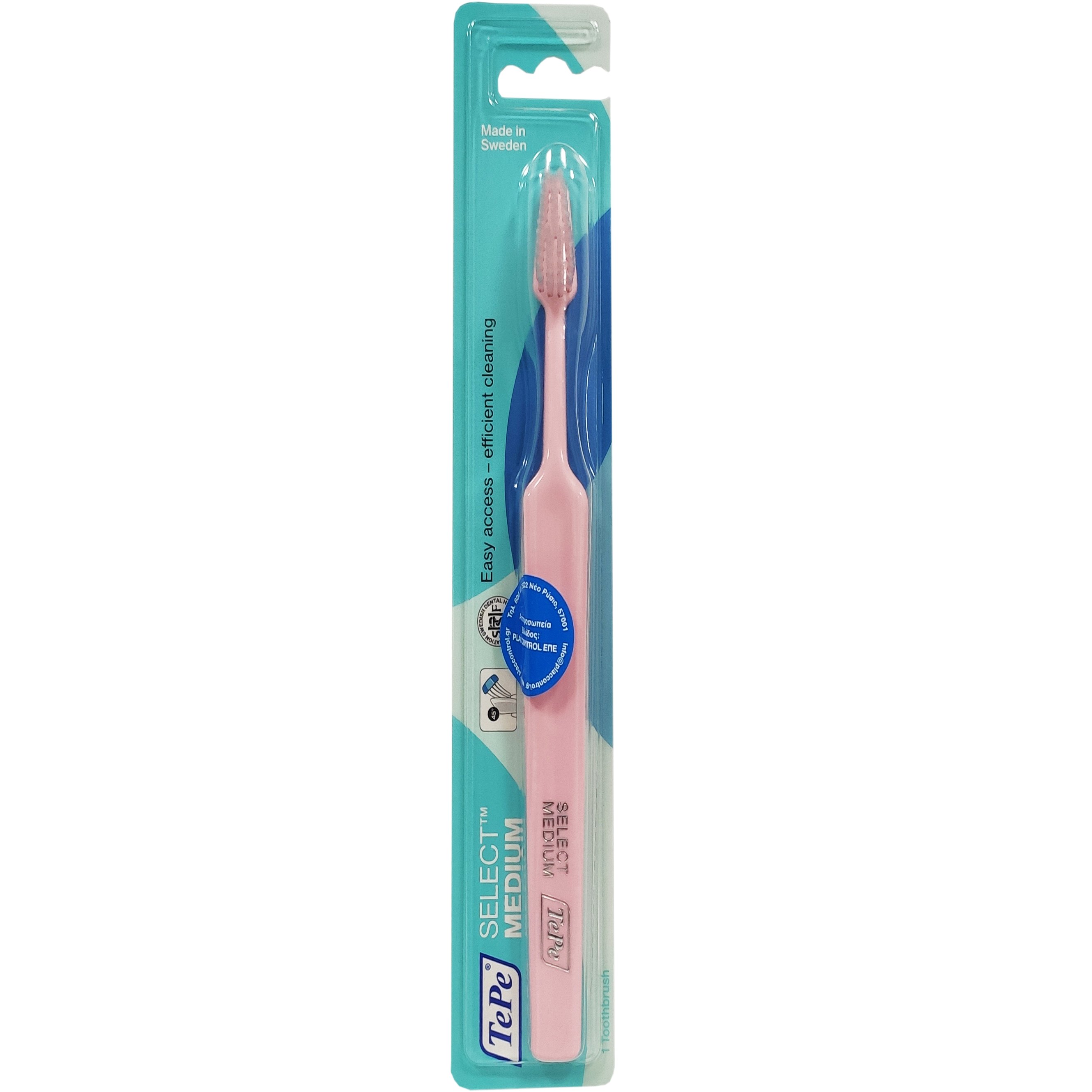 Tepe Select Medium Οδοντόβουρτσα Μέτρια για Εύκολη Πρόσβαση στα Πίσω Δόντια & Αποτελεσματικό Καθαρισμό 1 Τεμάχιο – ροζ