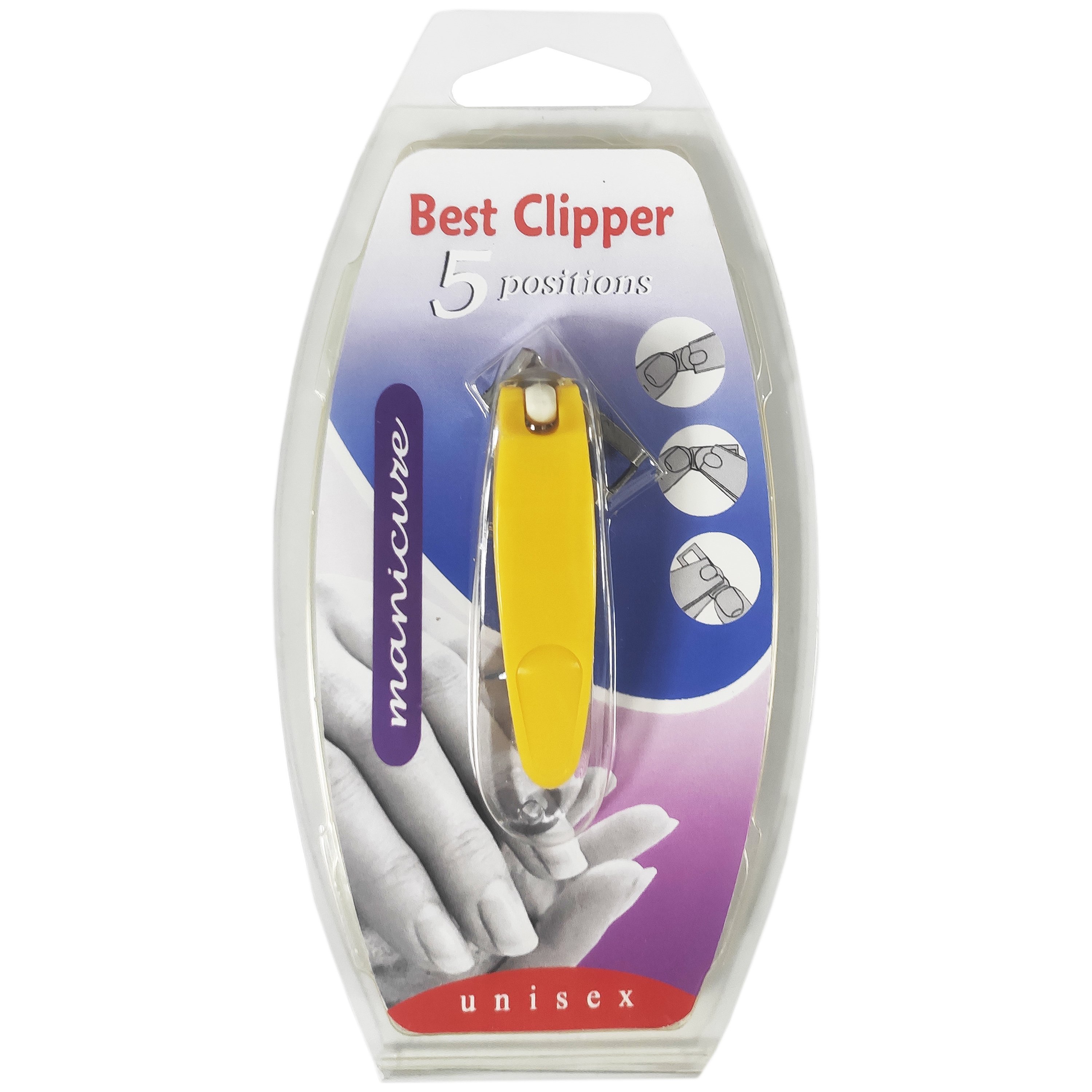 Fraliz Best Clipper 5 Positions Νυχοκόπτης 5 Θέσεων 1 Τεμάχιο – κίτρινο
