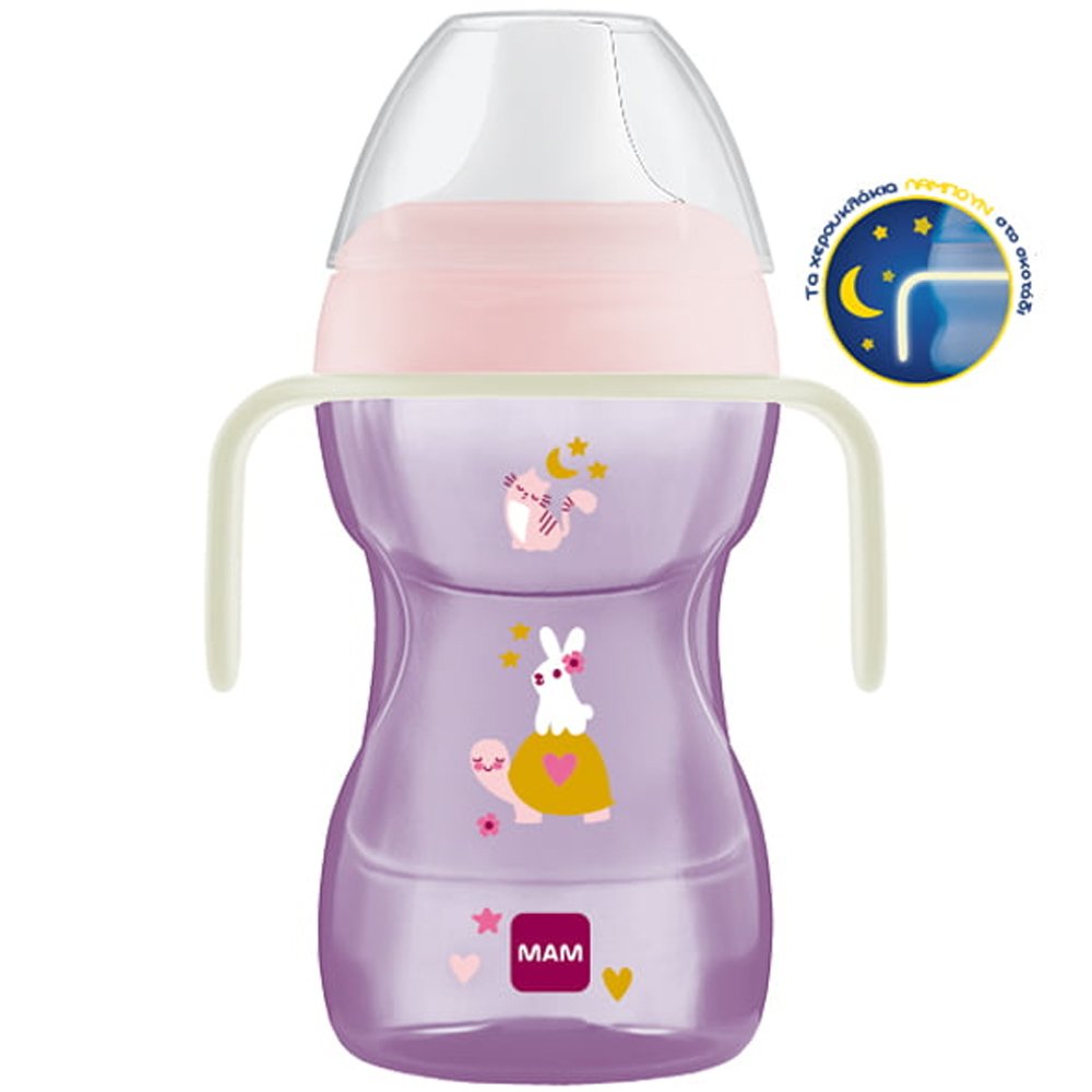 Mam Fun to Drink Cup Night 8m+ Εκπαιδευτικό Ποτηράκι με Χερούλια που Λάμπουν στο Σκοτάδι 270ml, Κωδ 463 - Ροζ