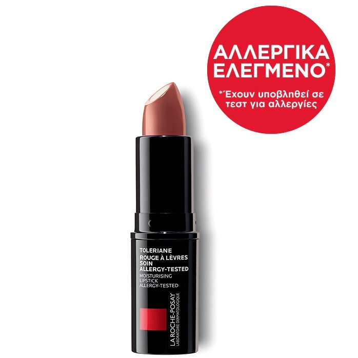 La Roche Posay Toleriane Ενυδατικό Κραγιόν 4ml – 170 Brun Sepia