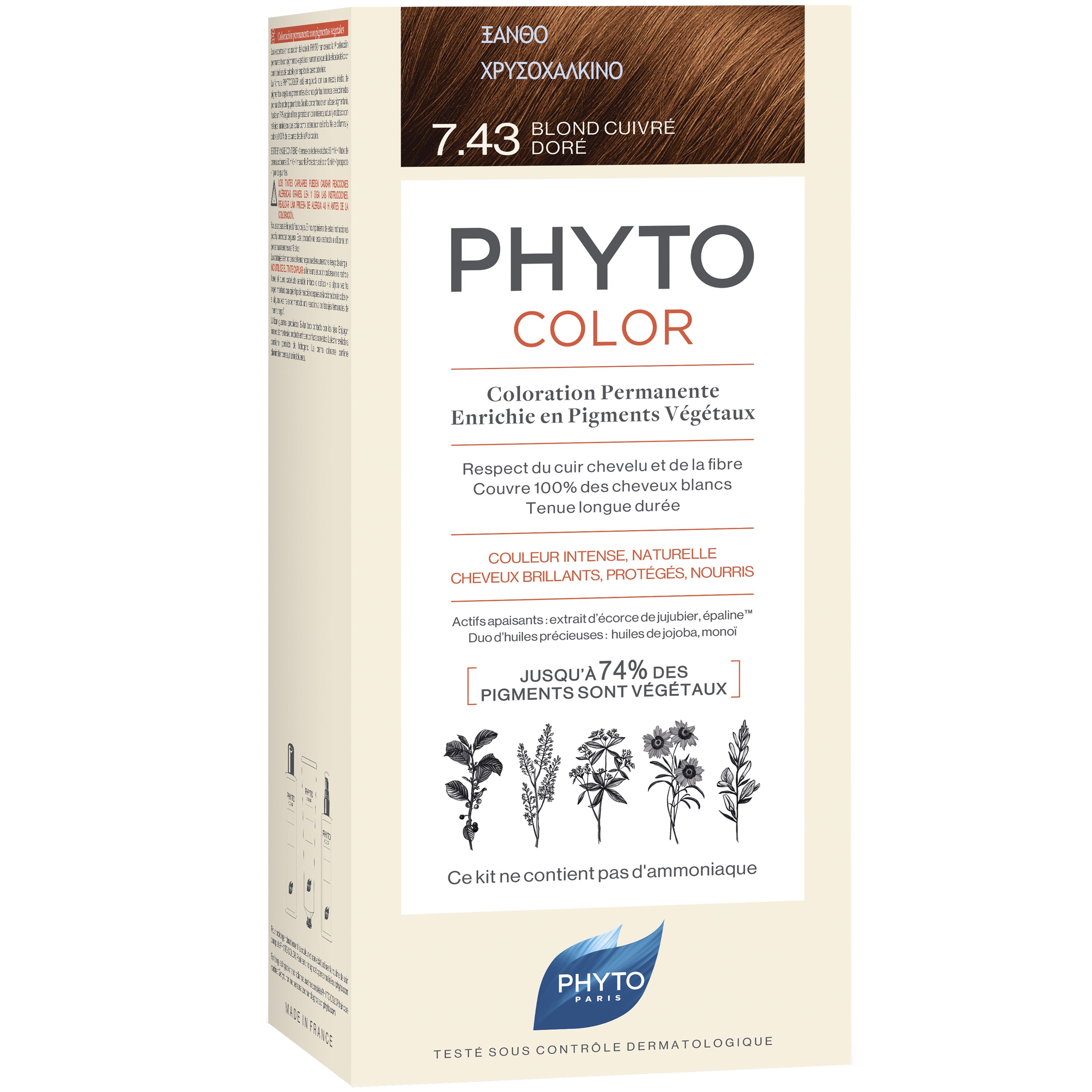 Phyto PhytoColor Coloration Permanente η No1 Μόνιμη Βαφή Μαλλιών Χωρίς Χρωστικές Ουσίες & Αμμωνία – 7.43 Ξανθό Χρυσοχάλκινο