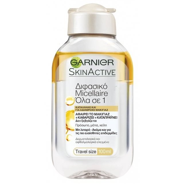 Garnier Garnier Skin Active Micellaire Biphase Water Travel Size Διφασικό Νερό Ντεμακιγιάζ για Έντονο & Αδιάβροχο Μακιγιάζ 100ml