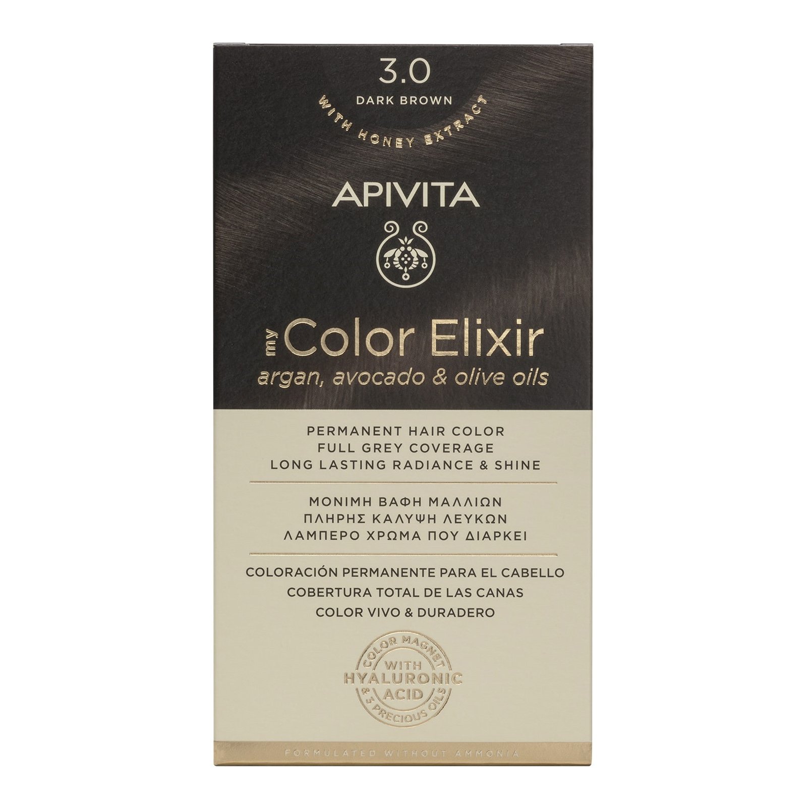 Apivita My Color Elixir Permanent Hair Color Μόνιμη Βαφή Μαλλιών Χωρίς Αμμωνία που Σταθεροποιεί & Σφραγίζει το Χρώμα 1 Τεμάχιο