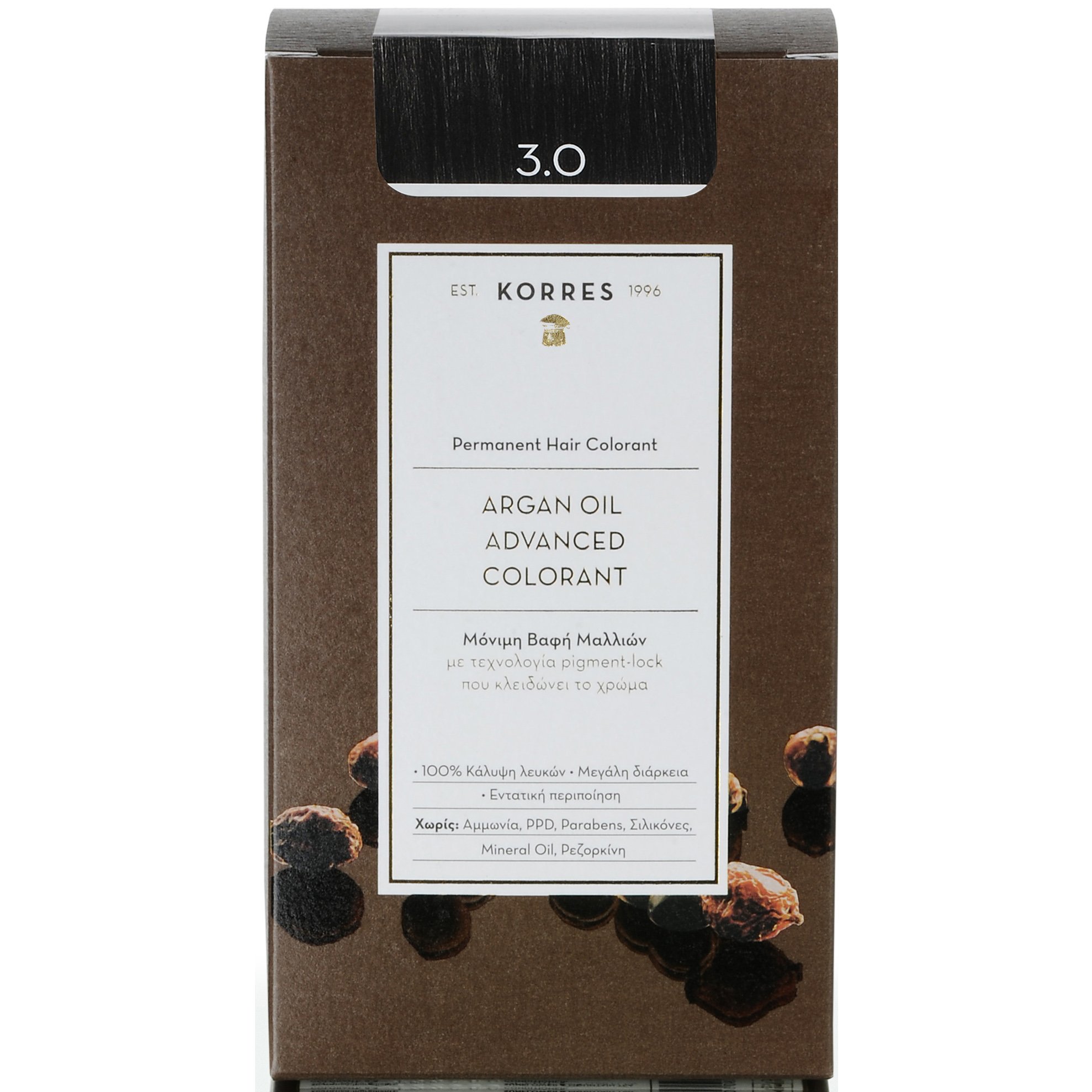 Korres Argan Oil Βαφή Μαλλιών Χωρίς Αμμωνία με Τεχνολογία Pigment-Lock που Κλειδώνει το Χρώμα 1 Τεμάχιο – 3.0 Καστανό Σκούρο Φυσικό