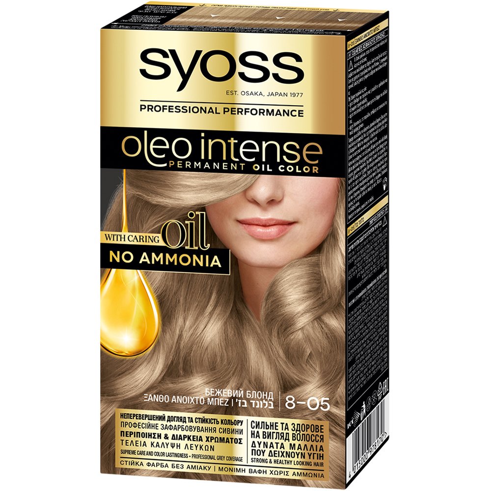Syoss Oleo Intense Permanent Oil Hair Color Kit Επαγγελματική Μόνιμη Βαφή Μαλλιών για Εξαιρετική Κάλυψη & Έντονο Χρώμα που Διαρκεί, Χωρίς Αμμωνία 1 Τεμάχιο – 8-05 Ξανθό Ανοιχτό Μπεζ