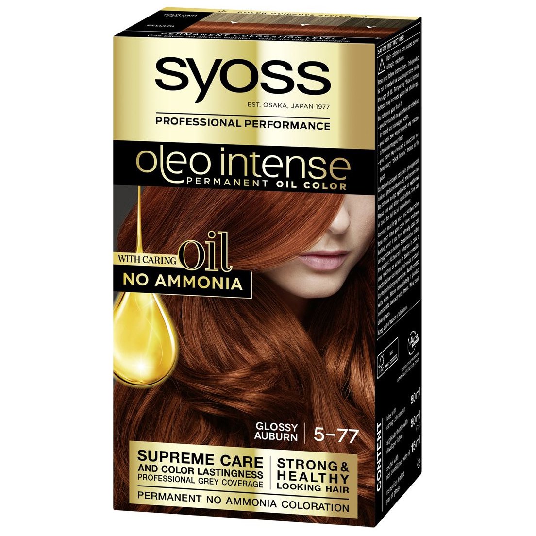 Syoss Oleo Intense Permanent Oil Hair Color Kit Επαγγελματική Μόνιμη Βαφή Μαλλιών για Εξαιρετική Κάλυψη & Έντονο Χρώμα που Διαρκεί, Χωρίς Αμμωνία 1 Τεμάχιο – 5-77 Καστανό Ανοιχτό Έντονο Χάλκινο