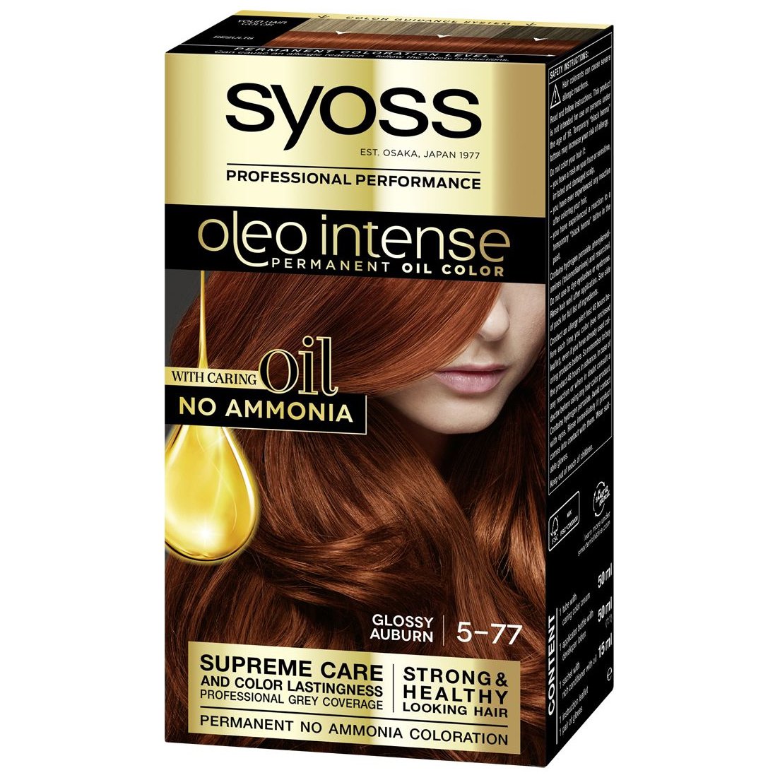 Syoss Oleo Intense Permanent Oil Hair Color Kit Επαγγελματική Μόνιμη Βαφή Μαλλιών για Εξαιρετική Κάλυψη & Έντονο Χρώμα που Διαρκεί, Χωρίς Αμμωνία 1 Τεμάχιο – 5-77 Καστανό Ανοιχτό Έντονο Χάλκινο