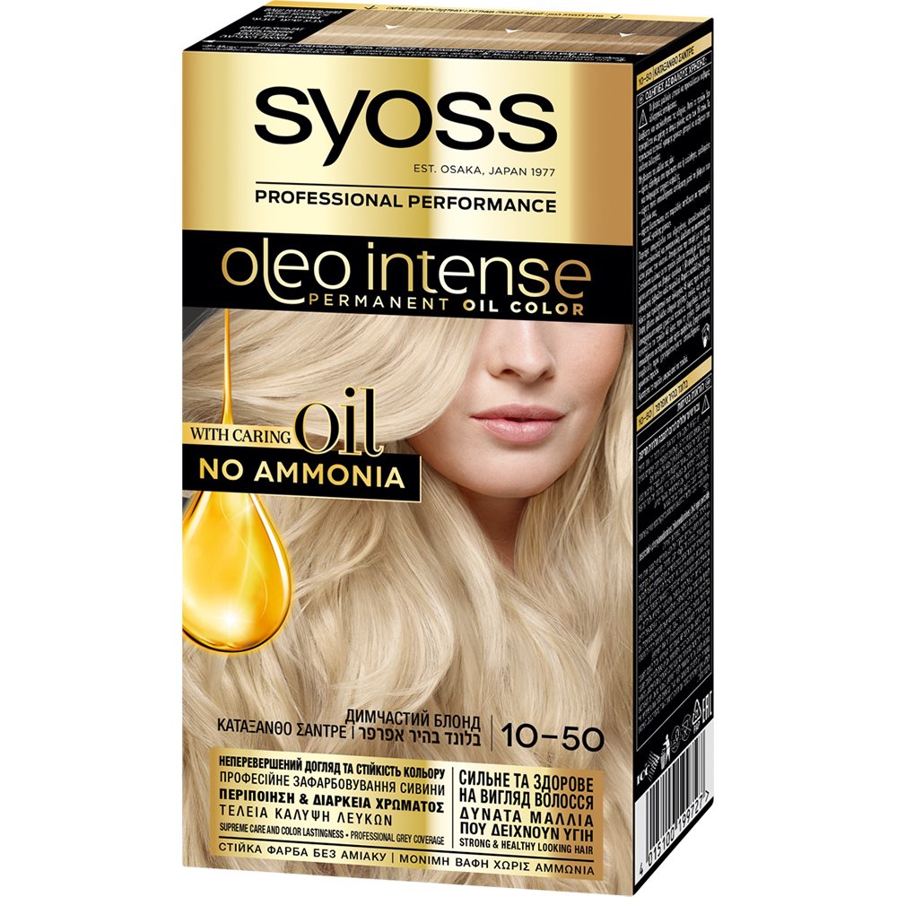Syoss Oleo Intense Permanent Oil Hair Color Kit Επαγγελματική Μόνιμη Βαφή Μαλλιών για Εξαιρετική Κάλυψη & Έντονο Χρώμα που Διαρκεί, Χωρίς Αμμωνία 1 Τεμάχιο – 10-50 Κατάξανθο Σαντρε