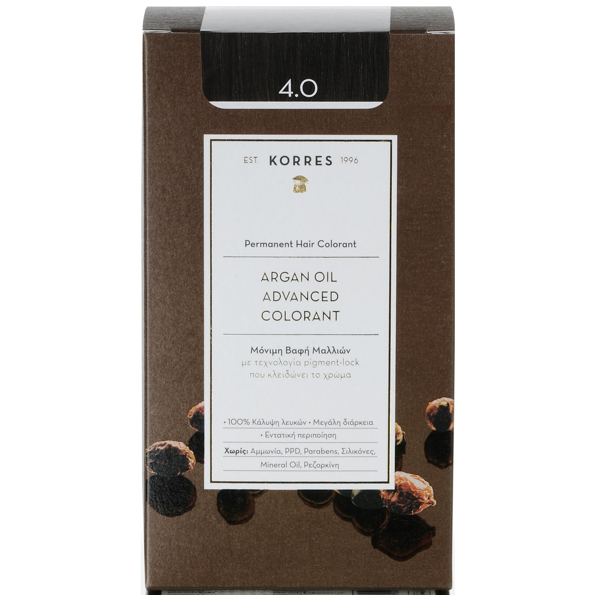 Korres Argan Oil Βαφή Μαλλιών Χωρίς Αμμωνία με Τεχνολογία Pigment-Lock που Κλειδώνει το Χρώμα 1 Τεμάχιο – 4.0 Καστανό Φυσικό