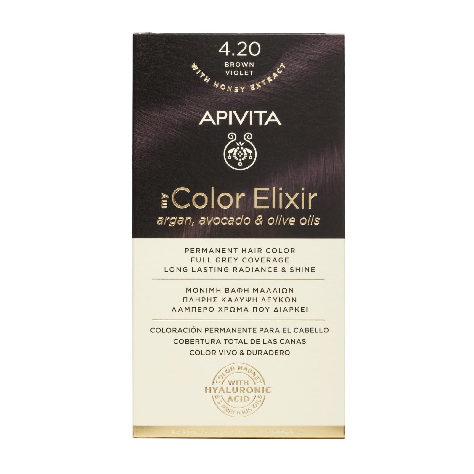 Apivita My Color Elixir Permanent Hair Color Μόνιμη Βαφή Μαλλιών Χωρίς Αμμωνία που Σταθεροποιεί & Σφραγίζει το Χρώμα 1 Τεμάχιο