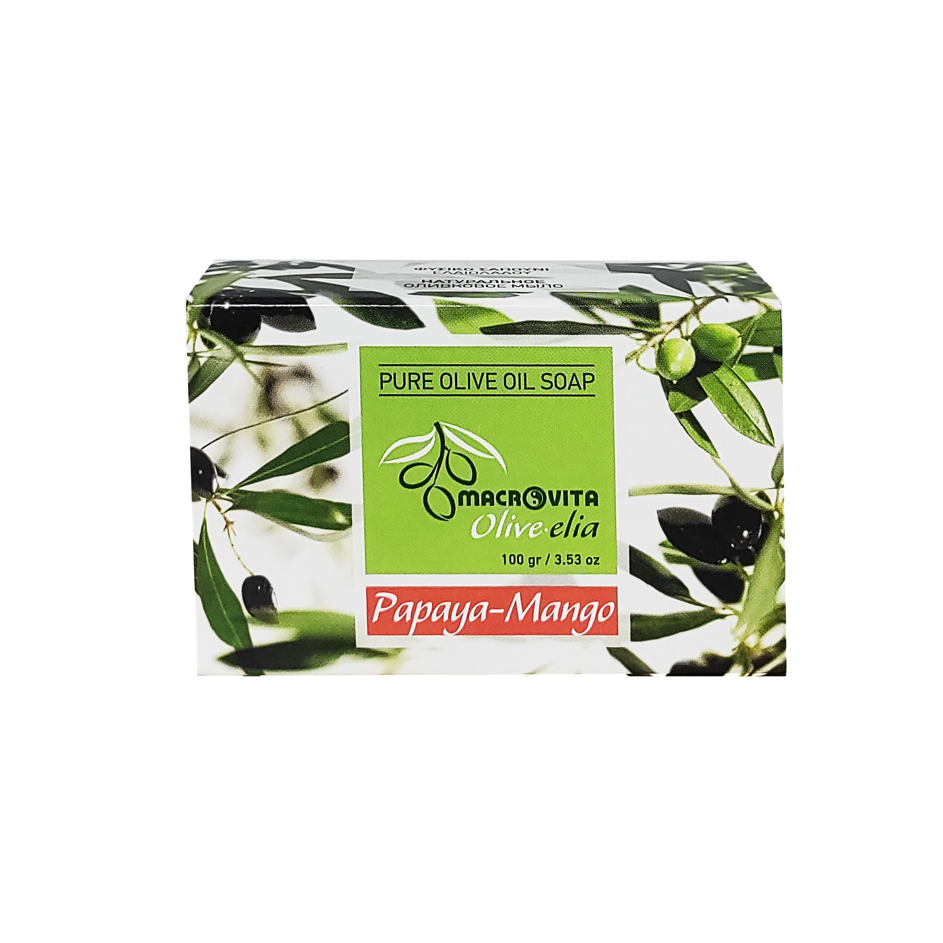 Macrovita Σαπούνι Ελιάς 100gr – Παπάγια – Μάνκο