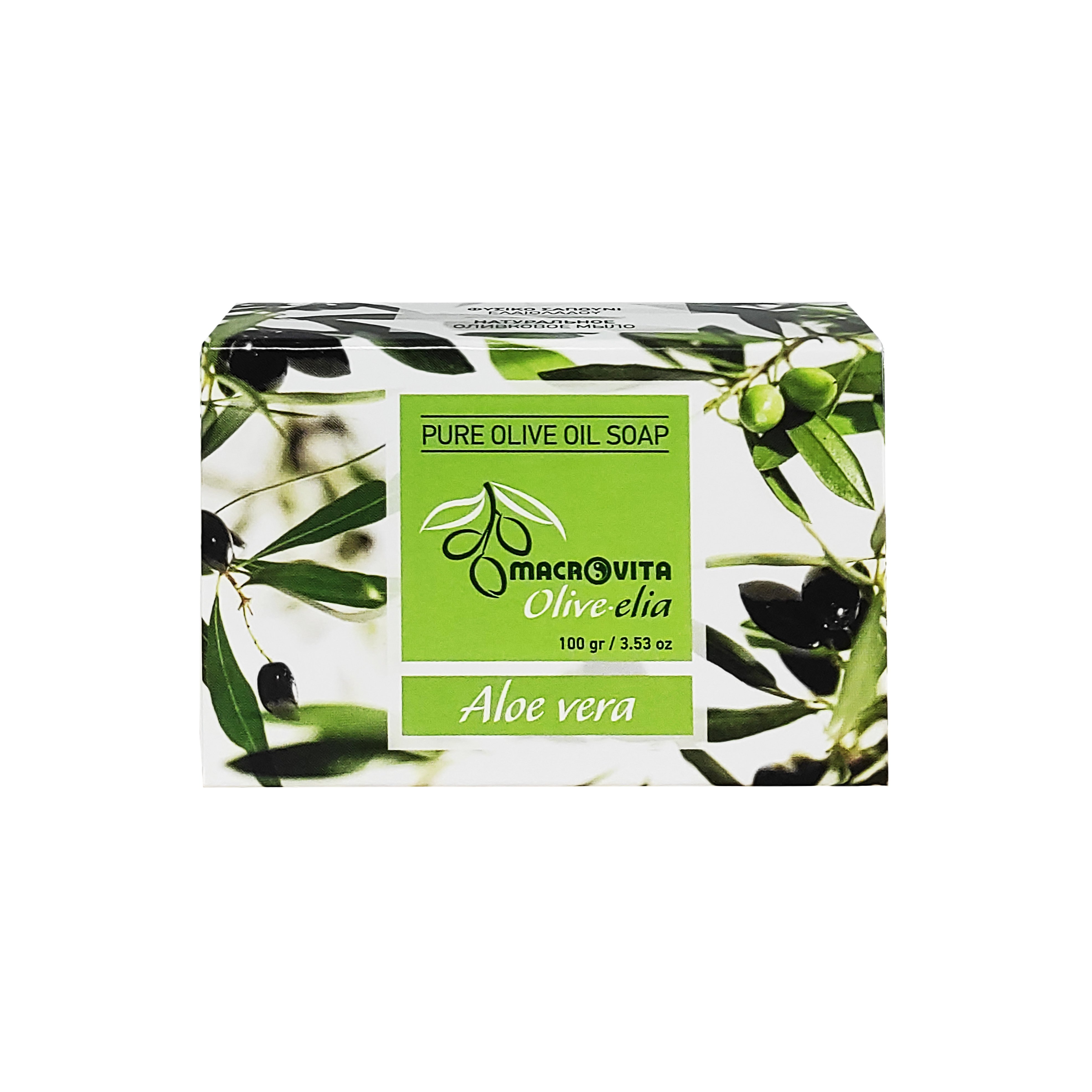 Macrovita Macrovita Pure Oilve Oil Soap Σαπούνι Ελιάς σε Πλάκα 100g - Αλόη Βέρα