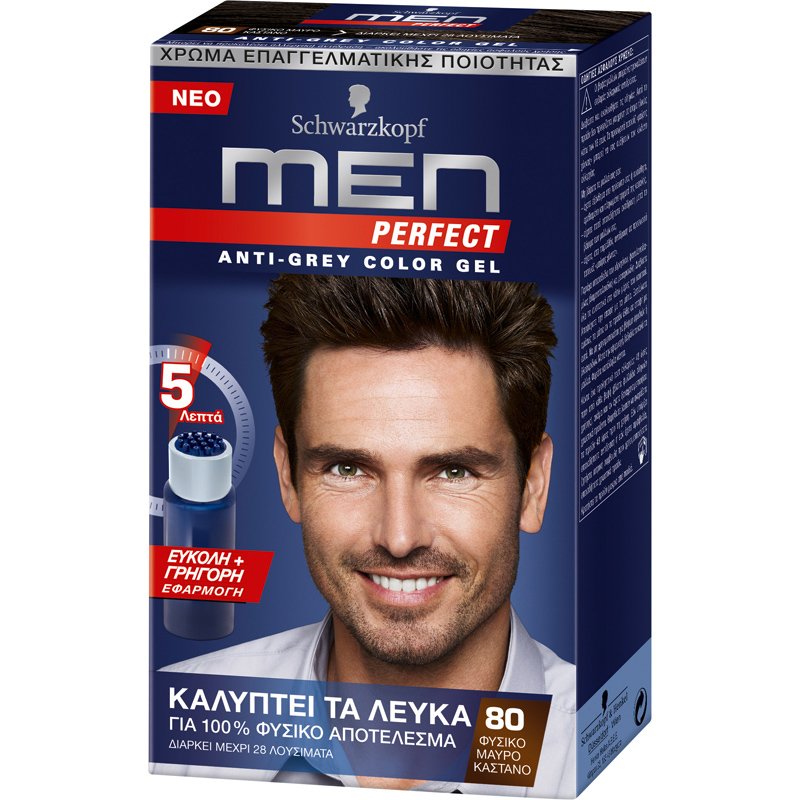 Schwarzkopf Men Perfect Επαγγελματική Βαφή Gel Μαλλιών για Άνδρες, Κάλυψη των Λευκών & 100% Φυσικό Αποτέλεσμα – N80 Μαύρο Καστανό