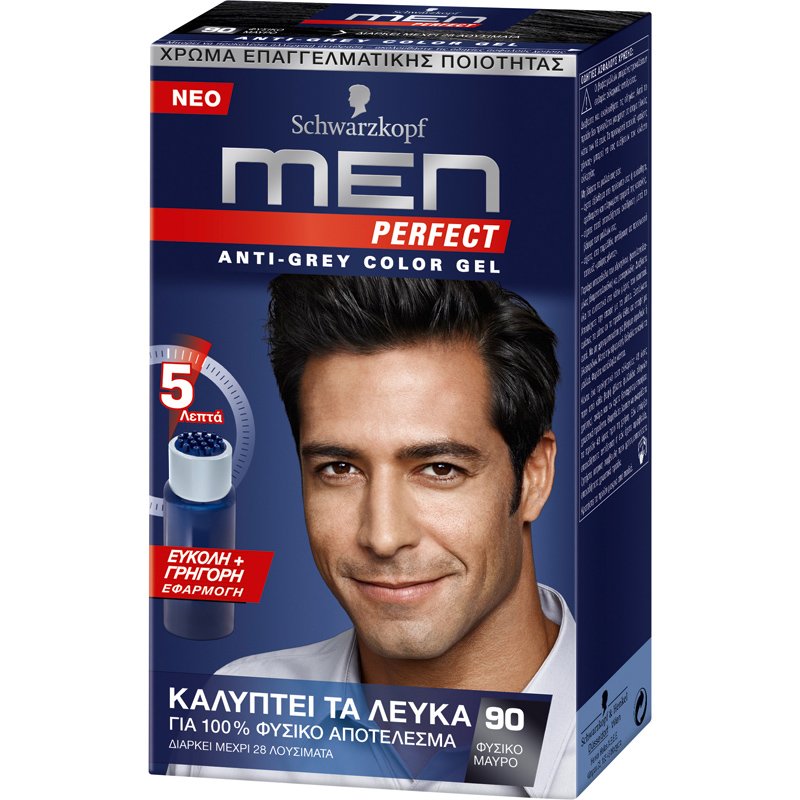 Schwarzkopf Men Perfect Επαγγελματική Βαφή Gel Μαλλιών για Άνδρες, Κάλυψη των Λευκών & 100% Φυσικό Αποτέλεσμα – N90 Μαύρο