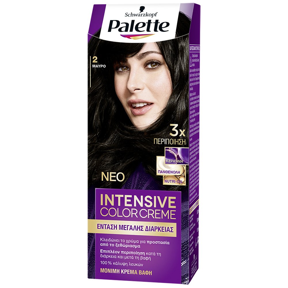 Schwarzkopf Palette Intensive Color Creme Επαγγελματική Μόνιμη Κρέμα Βαφή Μαλλιών, Απόλυτη Κάλυψη & Αποτέλεσμα Διάρκειας – 2 Μαύρο