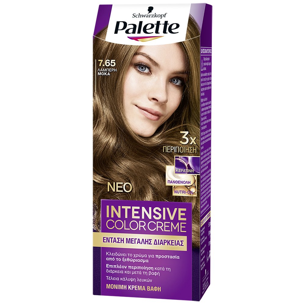 Schwarzkopf Palette Intensive Hair Color Creme Kit Μόνιμη Κρέμα Βαφή Μαλλιών για Έντονο Χρώμα Μεγάλης Διάρκειας & Περιποίηση 1 Τεμάχιο – 7.65 Λαμπερή Μόκα