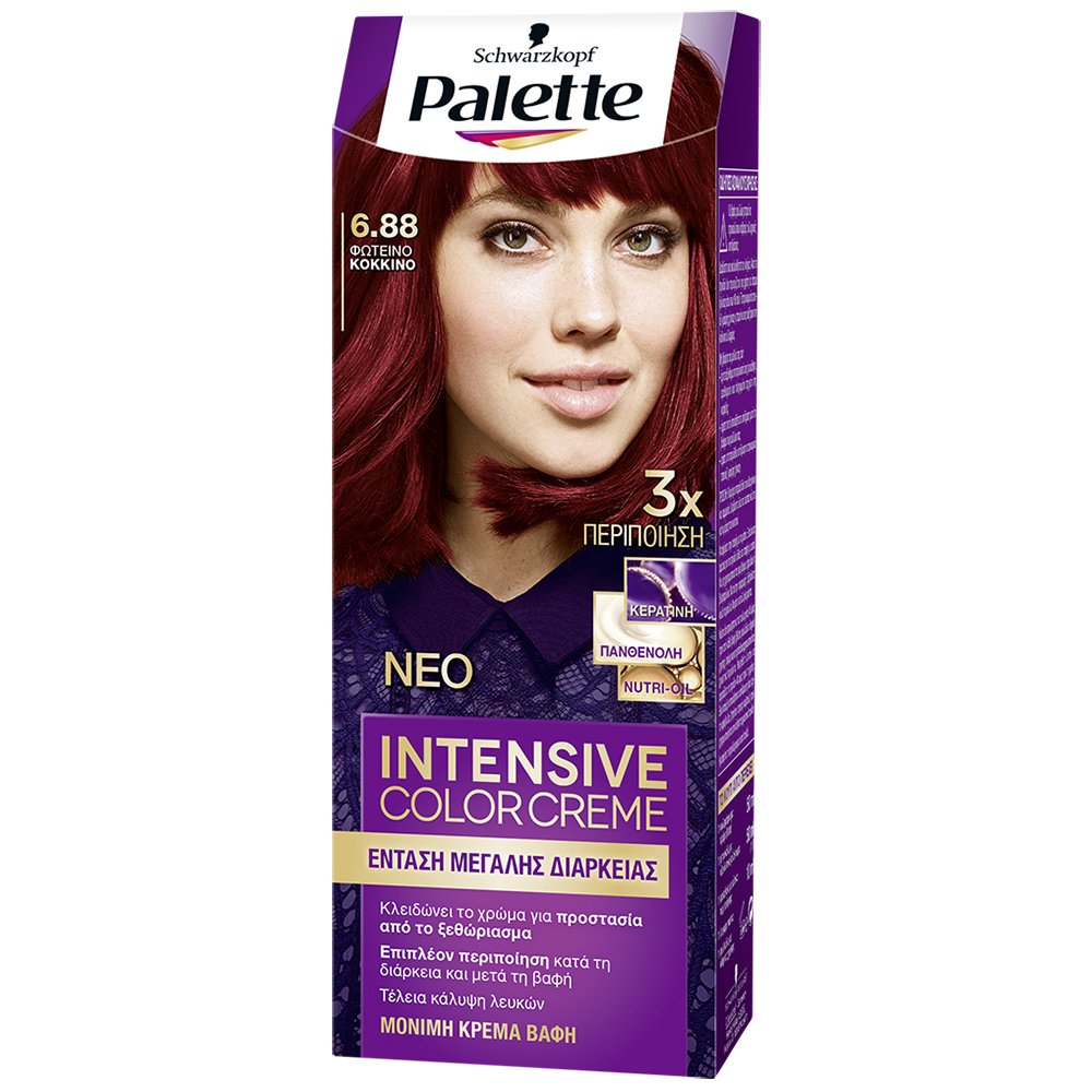 Schwarzkopf Palette Intensive Color Creme Επαγγελματική Μόνιμη Κρέμα Βαφή Μαλλιών, Απόλυτη Κάλυψη & Αποτέλεσμα Διάρκειας – 6.88 Φωτεινό Κόκκινο