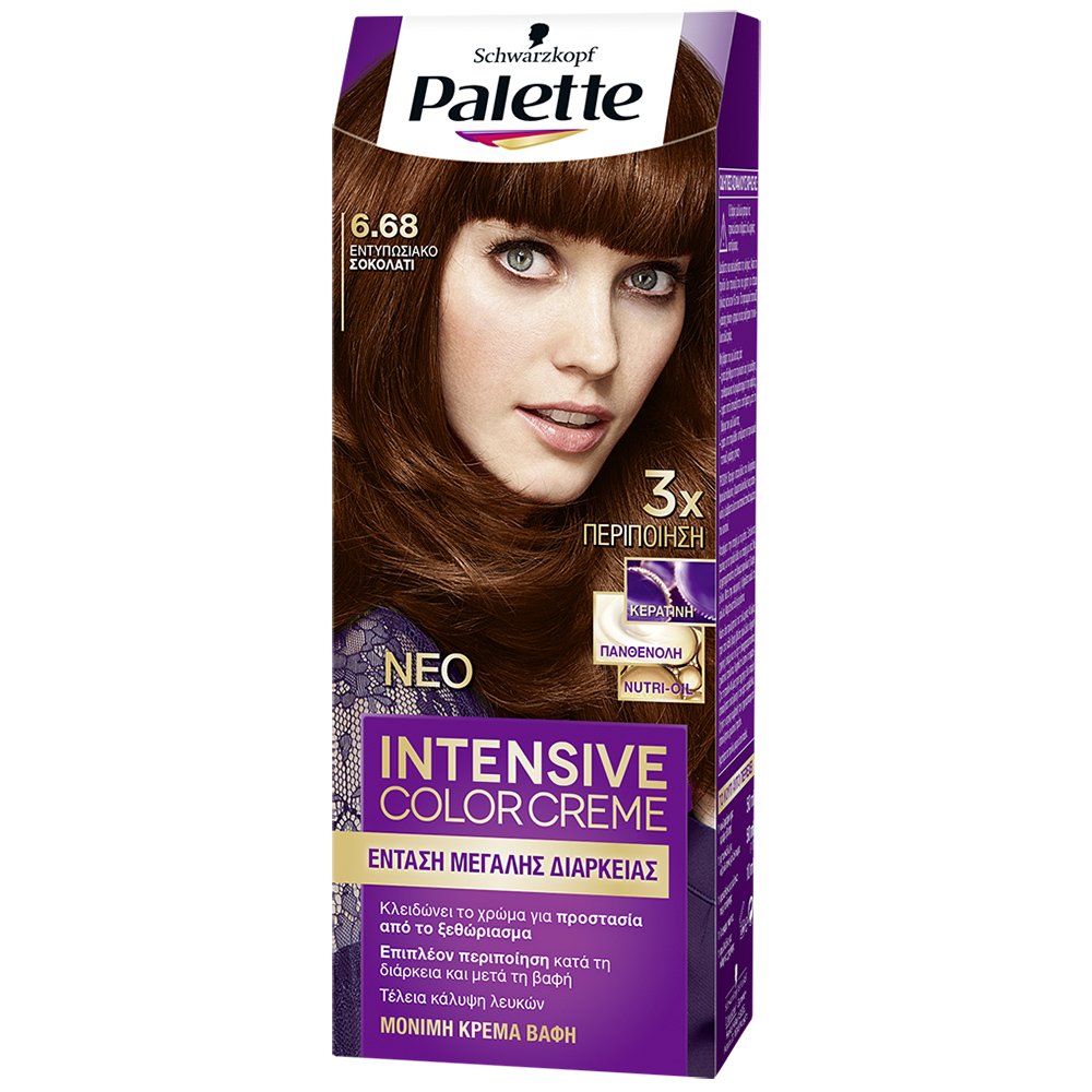 Schwarzkopf Palette Intensive Color Creme Επαγγελματική Μόνιμη Κρέμα Βαφή Μαλλιών, Απόλυτη Κάλυψη & Αποτέλεσμα Διάρκειας – 6.68 Εντυπωσιακό Σοκολατί
