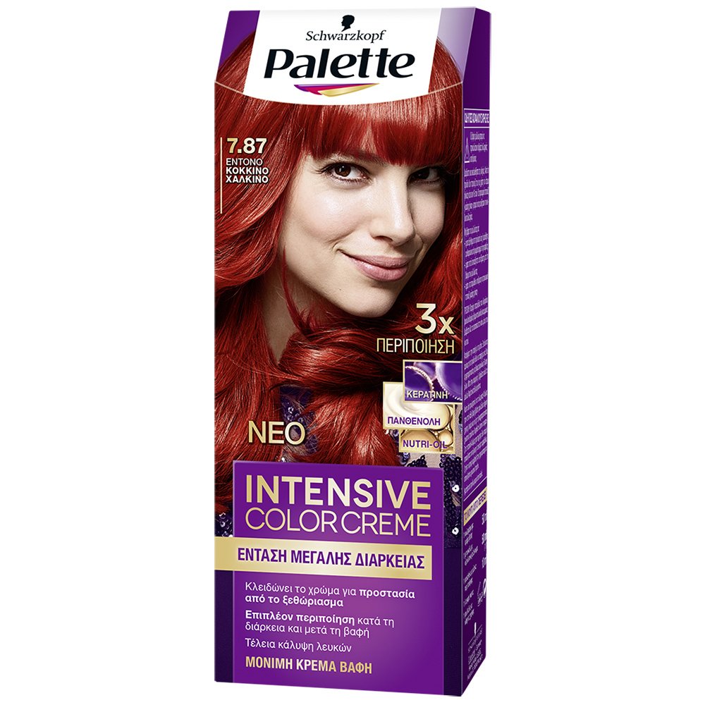 Schwarzkopf Palette Intensive Hair Color Creme Kit Μόνιμη Κρέμα Βαφή Μαλλιών για Έντονο Χρώμα Μεγάλης Διάρκειας & Περιποίηση 1 Τεμάχιο - 7.87 Έντονο Κόκκινο Χάλκινο
