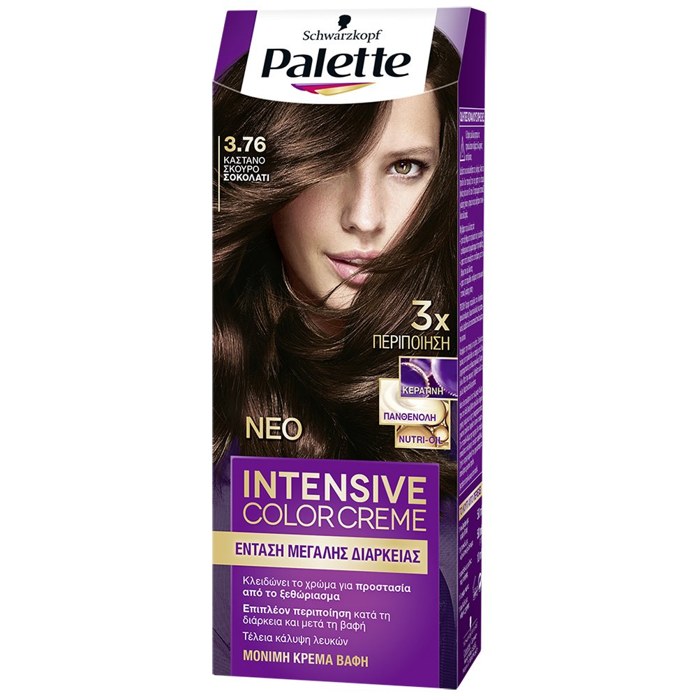 Schwarzkopf Palette Intensive Hair Color Creme Kit Μόνιμη Κρέμα Βαφή Μαλλιών για Έντονο Χρώμα Μεγάλης Διάρκειας & Περιποίηση 1 Τεμάχιο – 3.76 Καστανό Σκούρο Σοκολατί