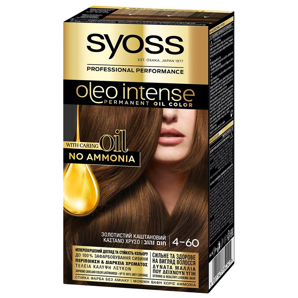 Syoss Oleo Intense Permanent Oil Hair Color Kit Επαγγελματική Μόνιμη Βαφή Μαλλιών για Εξαιρετική Κάλυψη & Έντονο Χρώμα που Διαρκεί, Χωρίς Αμμωνία 1 Τεμάχιο – 4-60 Καστανό Χρυσό