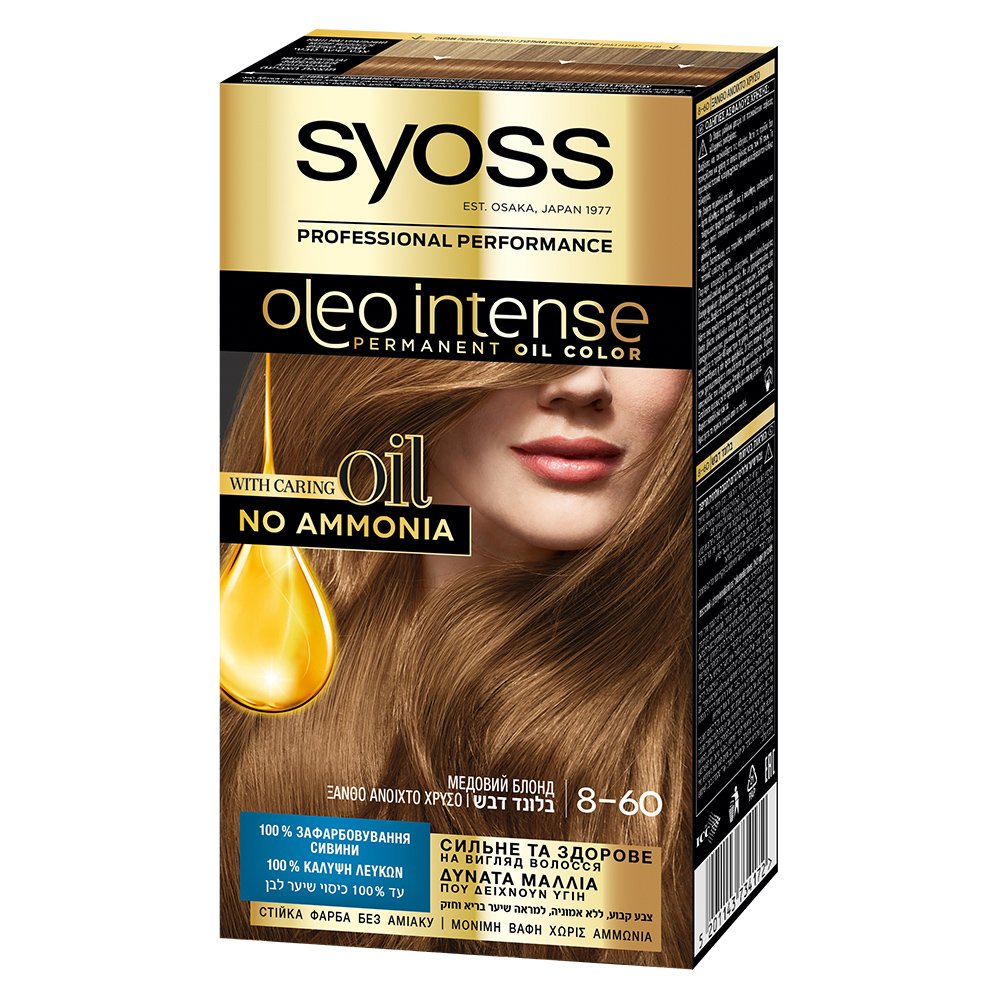 Syoss Oleo Intense Permanent Oil Hair Color Kit Επαγγελματική Μόνιμη Βαφή Μαλλιών για Εξαιρετική Κάλυψη & Έντονο Χρώμα που Διαρκεί, Χωρίς Αμμωνία 1 Τεμάχιο – 8-60 Ξανθό Ανοιχτό Χρυσό