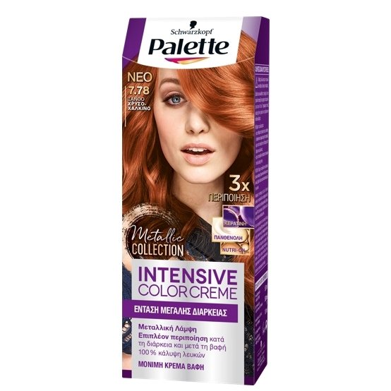 Schwarzkopf Palette Intensive Color Creme Επαγγελματική Μόνιμη Κρέμα Βαφή Μαλλιών, Απόλυτη Κάλυψη & Αποτέλεσμα Διάρκειας – 7.78 Ξανθό Χρυσοχάλκινο