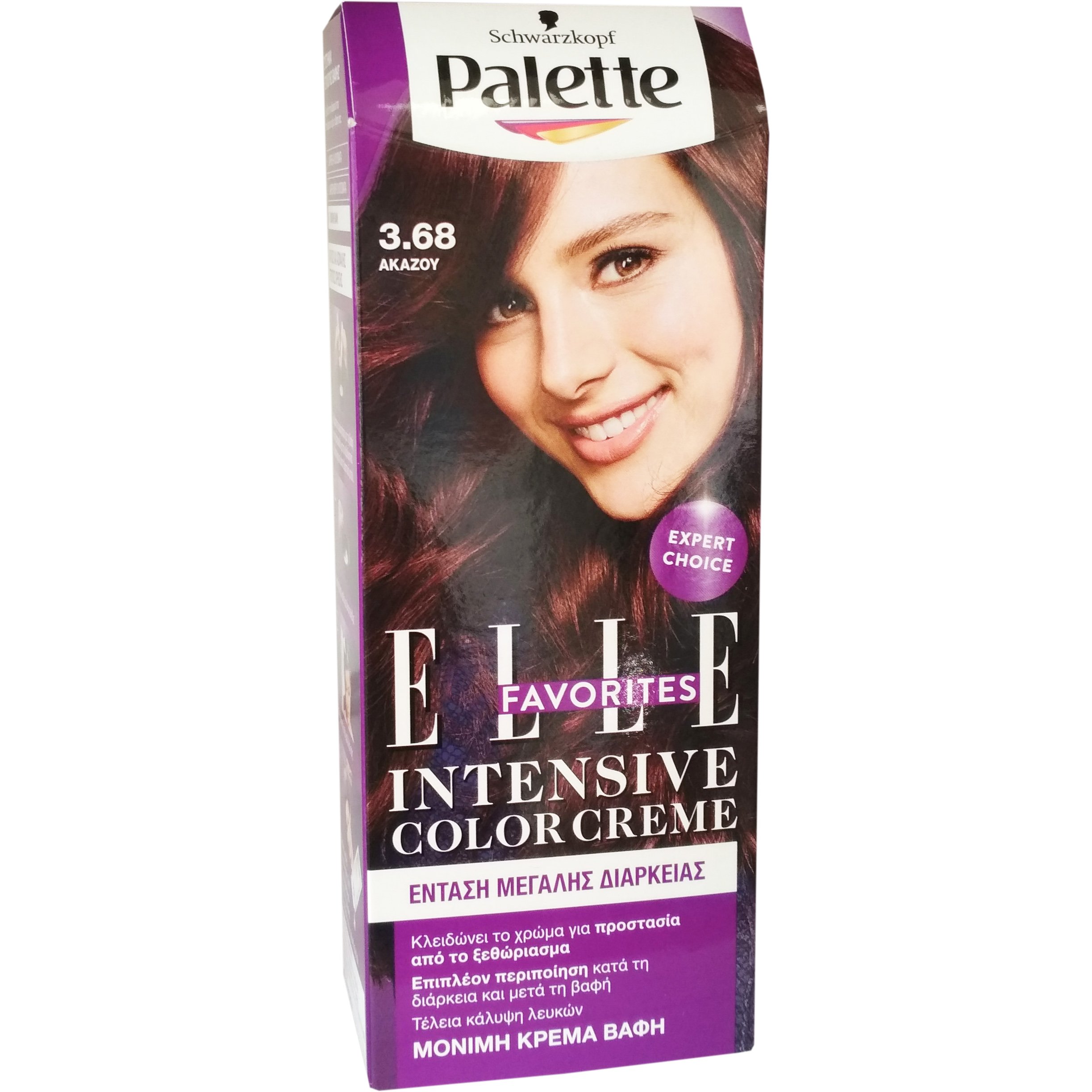 Schwarzkopf Palette Intensive Hair Color Creme Kit Μόνιμη Κρέμα Βαφή Μαλλιών για Έντονο Χρώμα Μεγάλης Διάρκειας & Περιποίηση 1 Τεμάχιο – 3.68 Ακαζού
