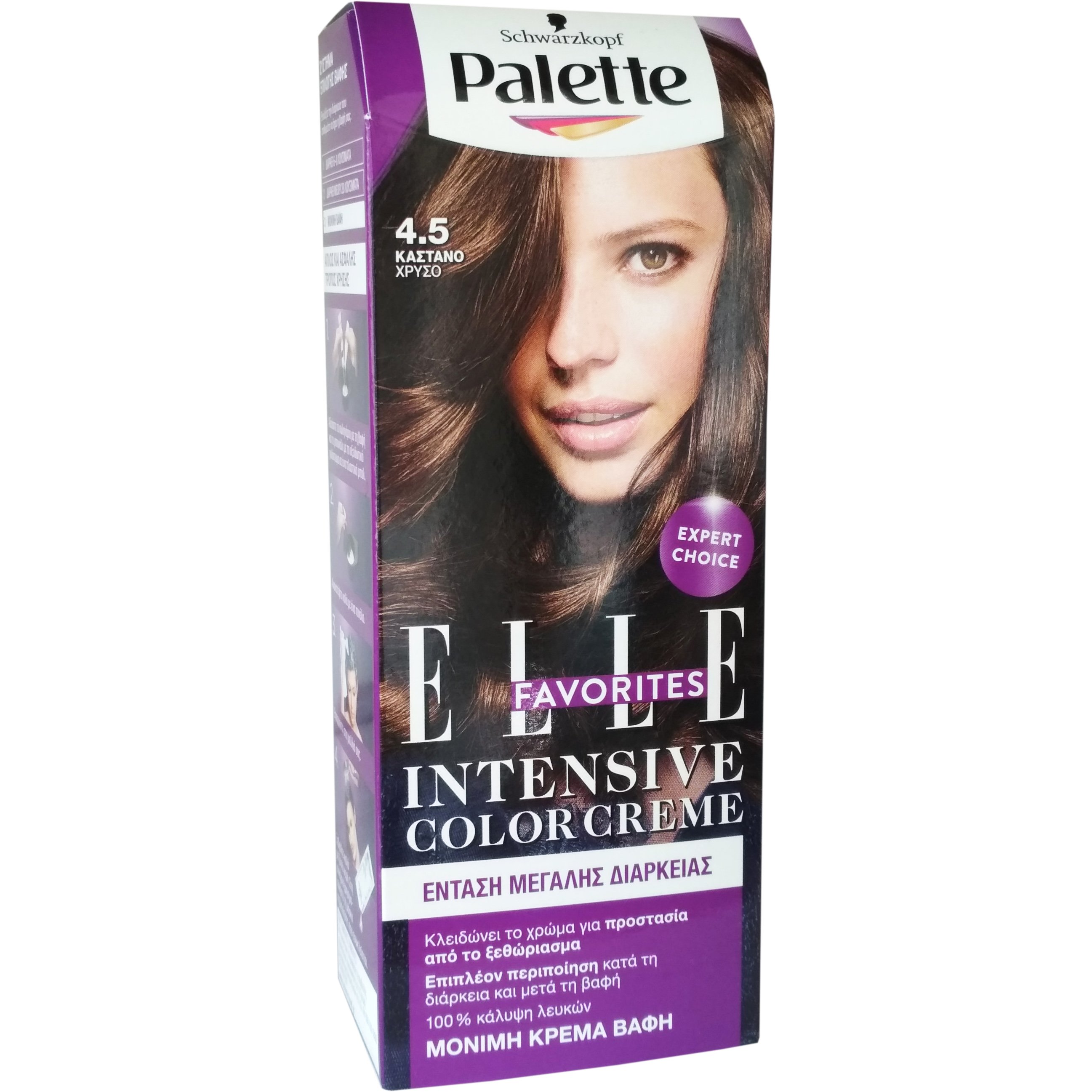 Schwarzkopf Palette Intensive Color Creme Επαγγελματική Μόνιμη Κρέμα Βαφή Μαλλιών, Απόλυτη Κάλυψη & Αποτέλεσμα Διάρκειας – 4.5 Καστανό Χρυσό