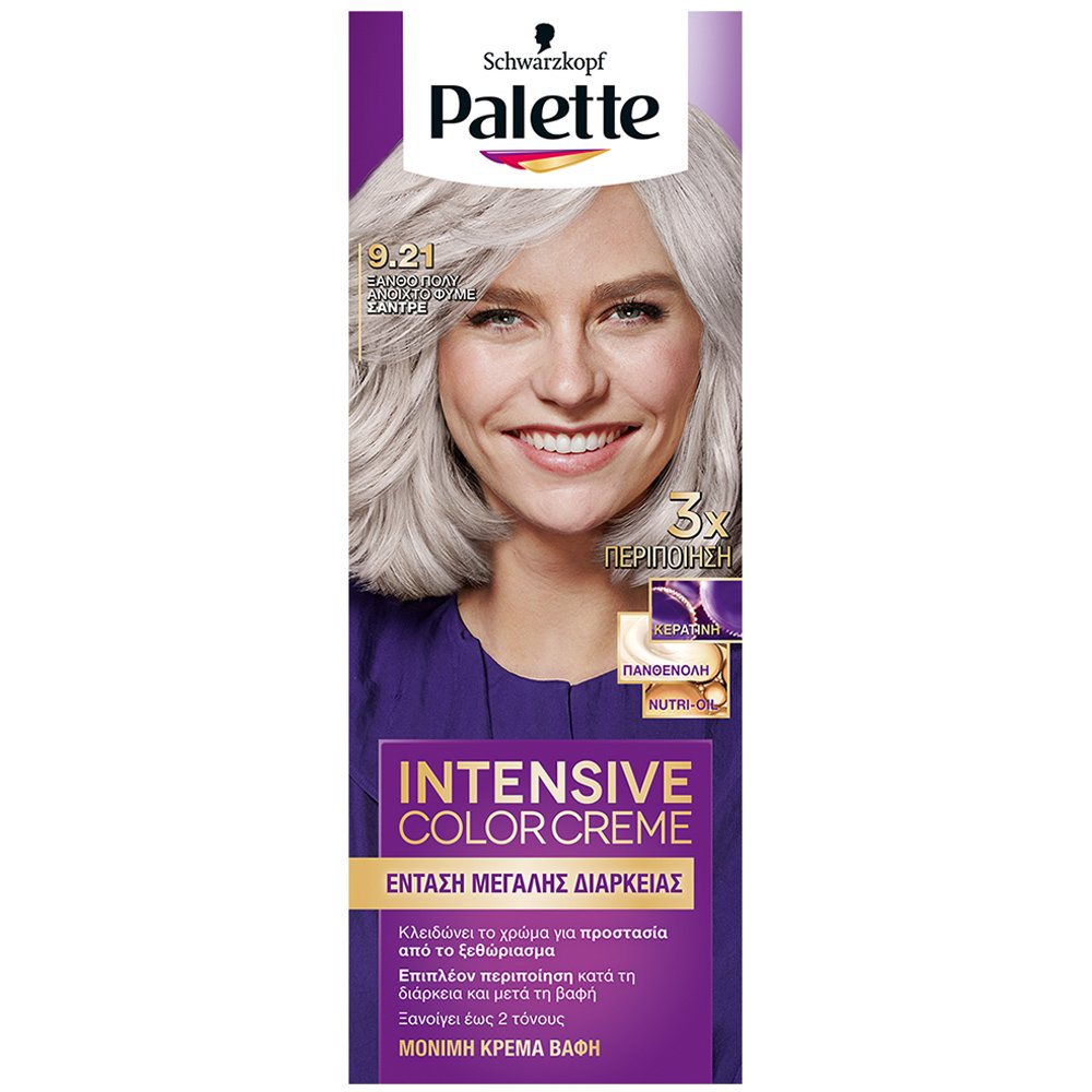 Schwarzkopf Palette Intensive Hair Color Creme Kit Μόνιμη Κρέμα Βαφή Μαλλιών για Έντονο Χρώμα Μεγάλης Διάρκειας & Περιποίηση 1 Τεμάχιο – 9.21 Ξανθό Πολύ Ανοιχτό Φυμέ Σαντρέ