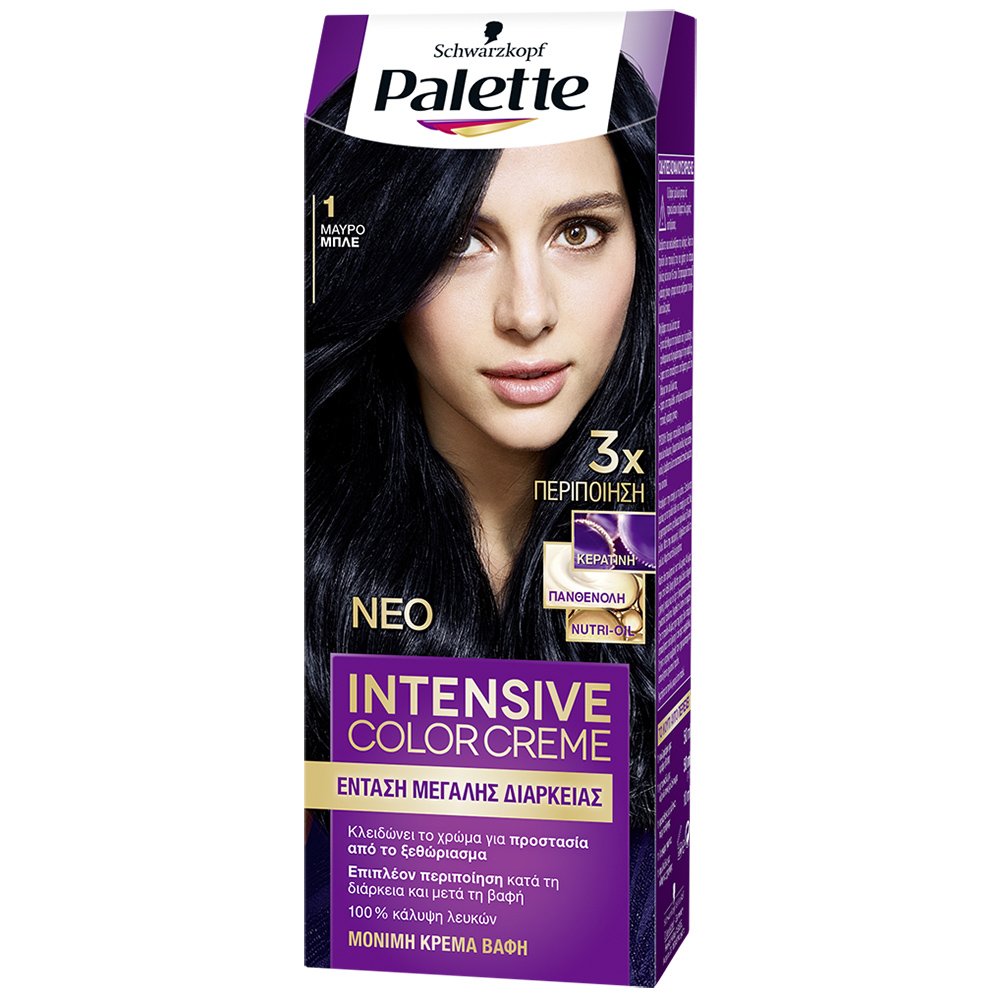 Schwarzkopf Palette Intensive Hair Color Creme Kit Μόνιμη Κρέμα Βαφή Μαλλιών για Έντονο Χρώμα Μεγάλης Διάρκειας & Περιποίηση 1 Τεμάχιο – 1 Μαύρο Μπλε