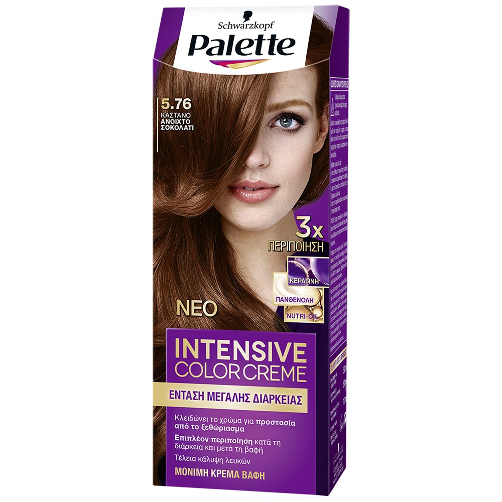 Schwarzkopf Palette Intensive Color Creme Επαγγελματική Μόνιμη Κρέμα Βαφή Μαλλιών, Απόλυτη Κάλυψη & Αποτέλεσμα Διάρκειας – 5.76 Καστανό Ανοιχτό Σοκολατί
