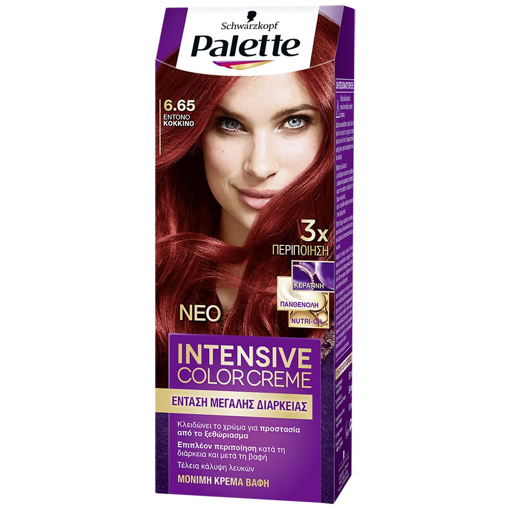 Schwarzkopf Palette Intensive Color Creme Επαγγελματική Μόνιμη Κρέμα Βαφή Μαλλιών, Απόλυτη Κάλυψη & Αποτέλεσμα Διάρκειας – 6.65 Έντονο Κόκκινο