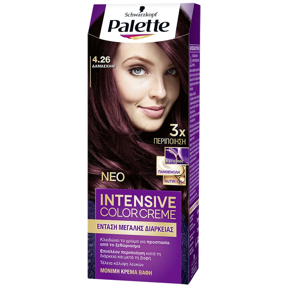 Schwarzkopf Palette Intensive Color Creme Επαγγελματική Μόνιμη Κρέμα Βαφή Μαλλιών, Απόλυτη Κάλυψη & Αποτέλεσμα Διάρκειας – 4.26 Δαμασκηνί