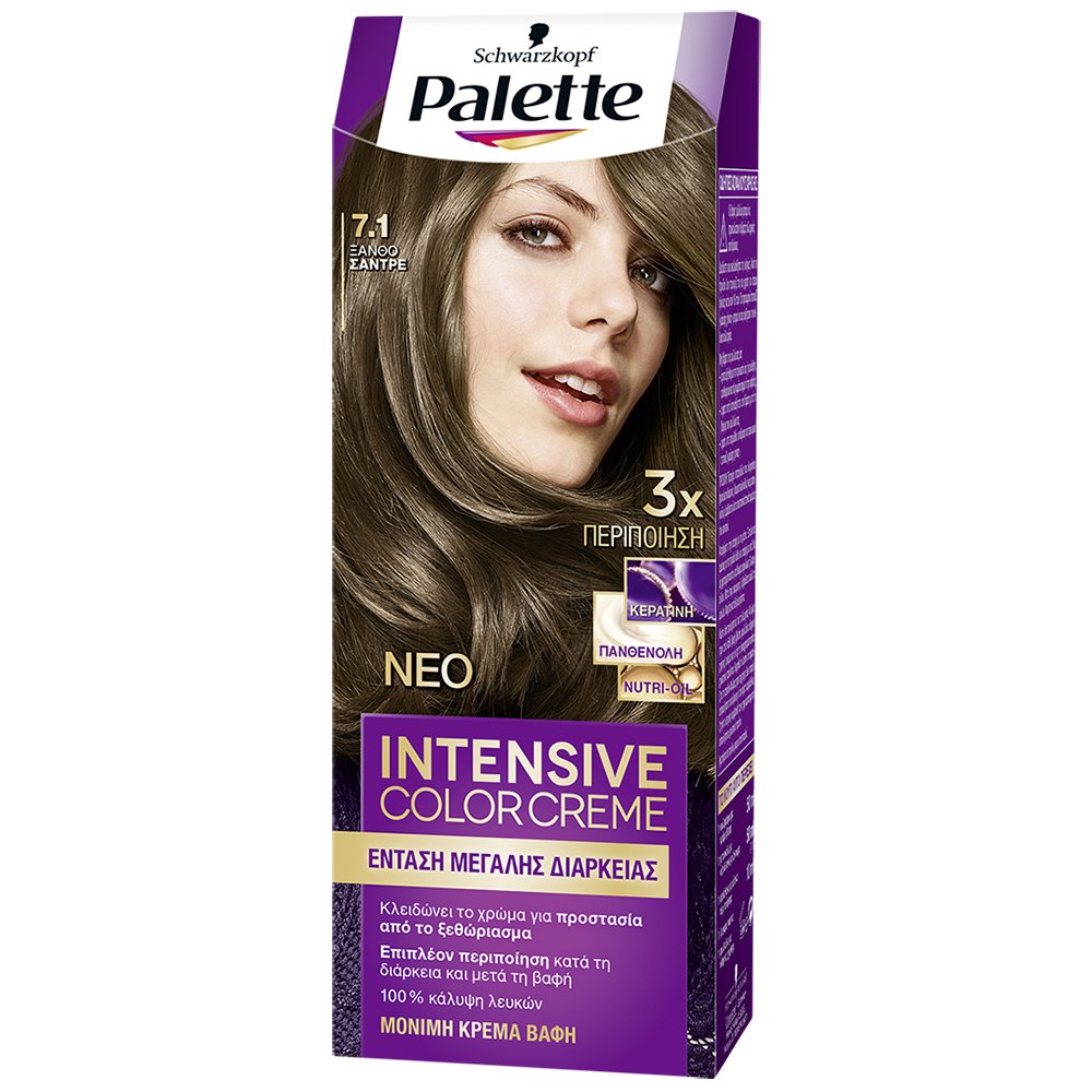 Schwarzkopf Palette Intensive Color Creme Επαγγελματική Μόνιμη Κρέμα Βαφή Μαλλιών, Απόλυτη Κάλυψη & Αποτέλεσμα Διάρκειας – 7.1 Ξανθό Σαντρέ