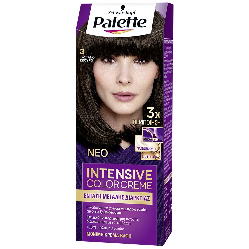 Schwarzkopf Palette Intensive Color Creme Επαγγελματική Μόνιμη Κρέμα Βαφή Μαλλιών, Απόλυτη Κάλυψη & Αποτέλεσμα Διάρκειας – 3 Καστανό Σκούρο