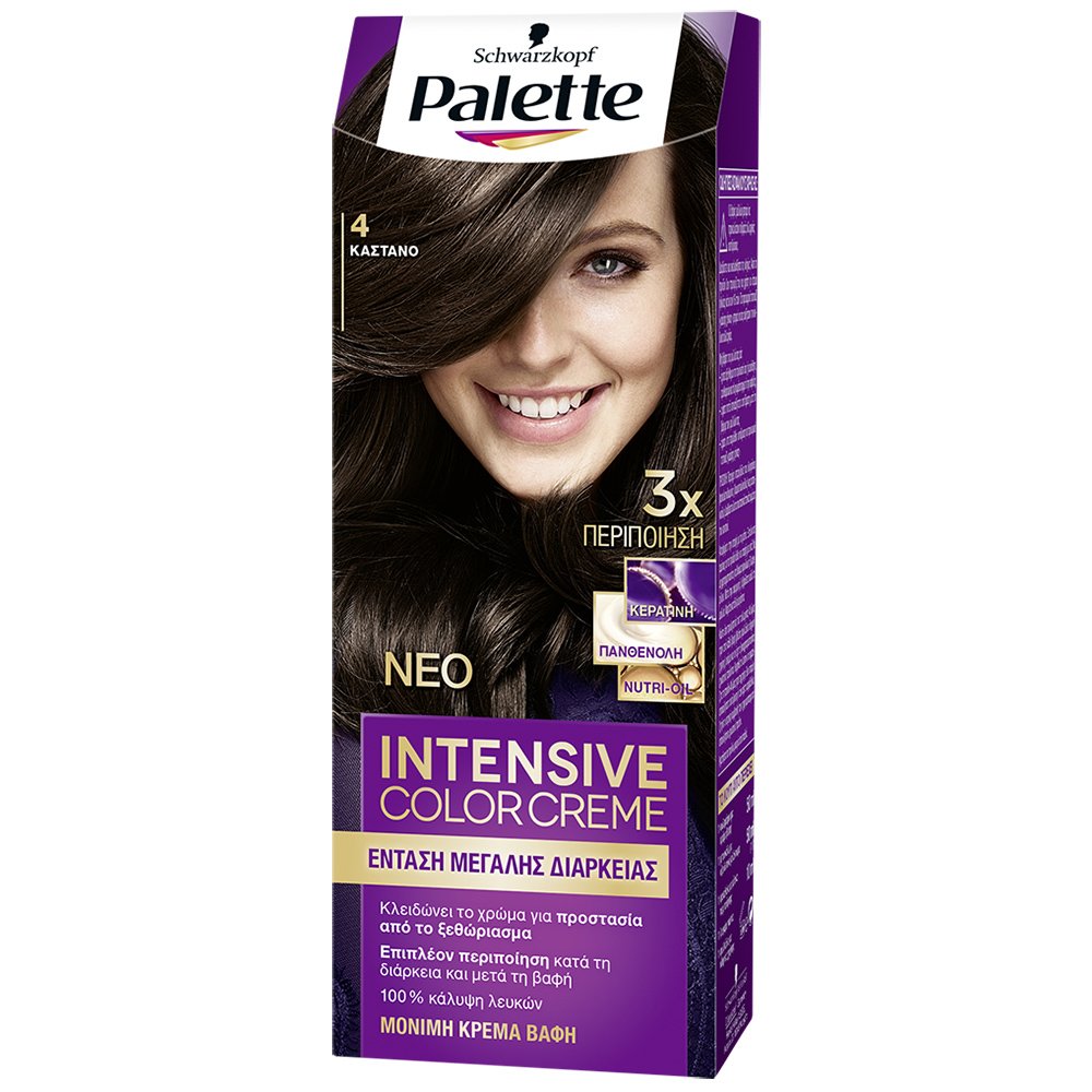 Schwarzkopf Palette Intensive Hair Color Creme Kit Μόνιμη Κρέμα Βαφή Μαλλιών για Έντονο Χρώμα Μεγάλης Διάρκειας & Περιποίηση 1 Τεμάχιο – 4 Καστανό