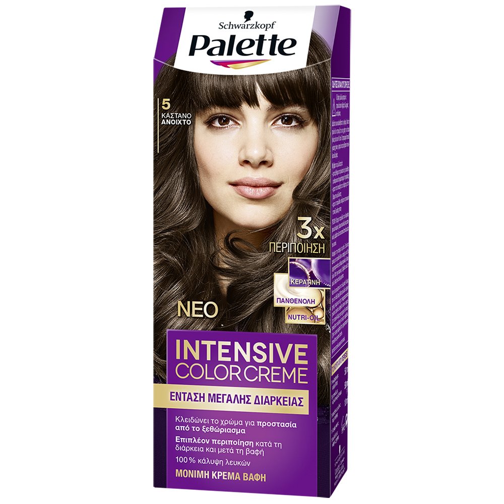 Schwarzkopf Palette Intensive Hair Color Creme Kit Μόνιμη Κρέμα Βαφή Μαλλιών για Έντονο Χρώμα Μεγάλης Διάρκειας & Περιποίηση 1 Τεμάχιο – 5 Καστανό Ανοιχτό