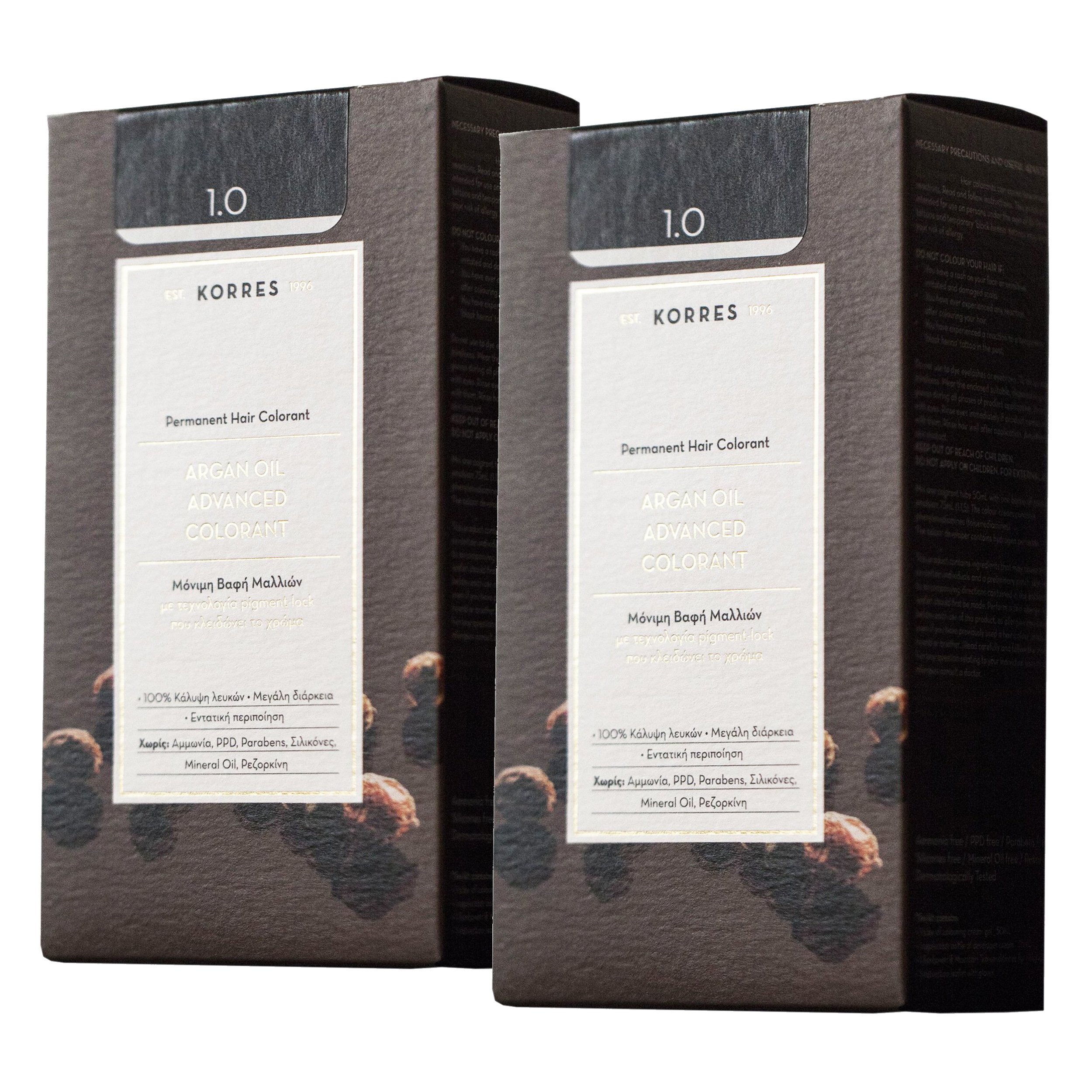 Korres Πακέτο Προσφοράς Argan Oil Advanced Colorant Μόνιμη Βαφή Μαλλιών με Τεχνολογία Pigment-Lock Promo -50% στο Δεύτερο Προϊόν – 1.0 ΜΑΥΡΟ ΦΥΣΙΚΟ
