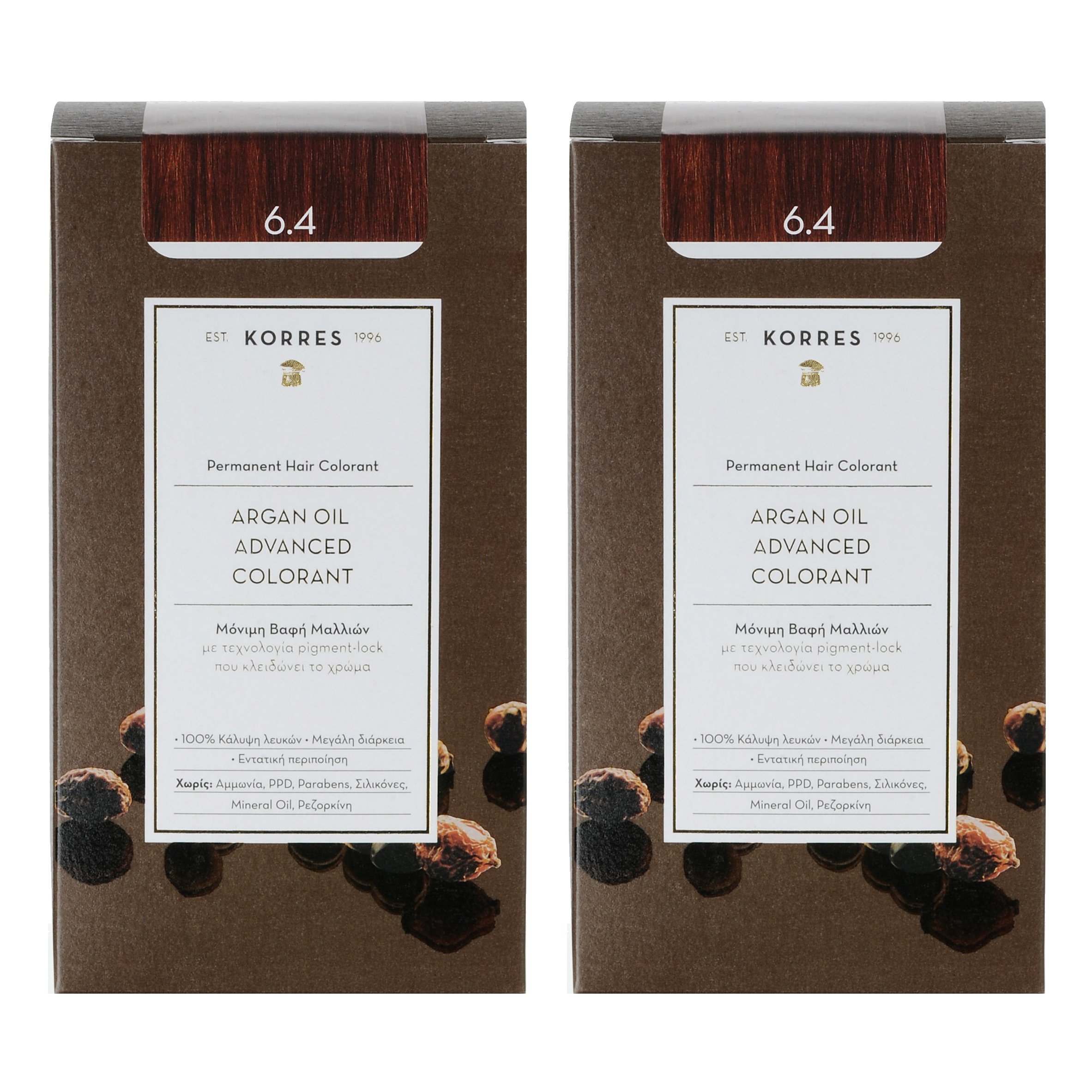 Korres Πακέτο Προσφοράς Argan Oil Advanced Colorant Μόνιμη Βαφή Μαλλιών με Τεχνολογία Pigment-Lock Promo -50% στο Δεύτερο Προϊόν – 6.4 ΞΑΝΘΟ ΣΚΟΥΡΟ ΧΑΛΚΙΝΟ