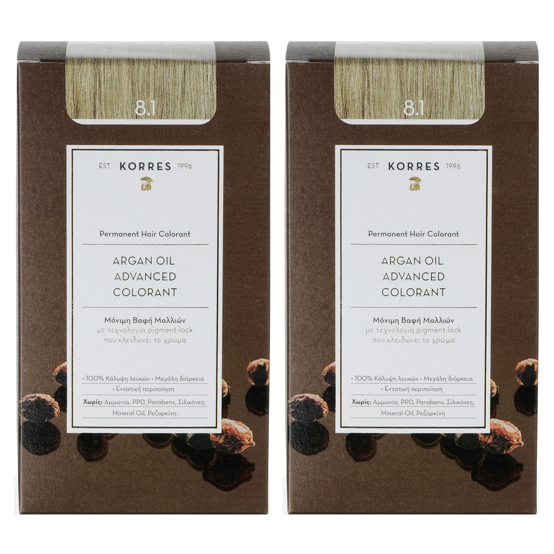 Korres Πακέτο Προσφοράς Argan Oil Advanced Colorant Μόνιμη Βαφή Μαλλιών με Τεχνολογία Pigment-Lock Promo -50% στο Δεύτερο Προϊόν – 8.1 ΞΑΝΘΟ ΑΝΟΙΧΤΟ ΣΑΝΤΡΕ