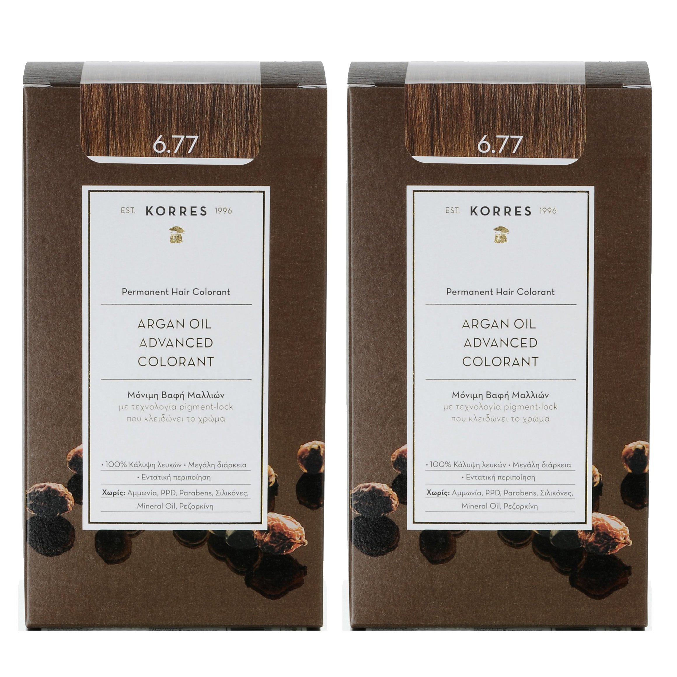 Korres Πακέτο Προσφοράς Argan Oil Advanced Colorant Μόνιμη Βαφή Μαλλιών με Τεχνολογία Pigment-Lock Promo -50% στο Δεύτερο Προϊόν – 6.77 ΠΡΑΛΙΝΑ