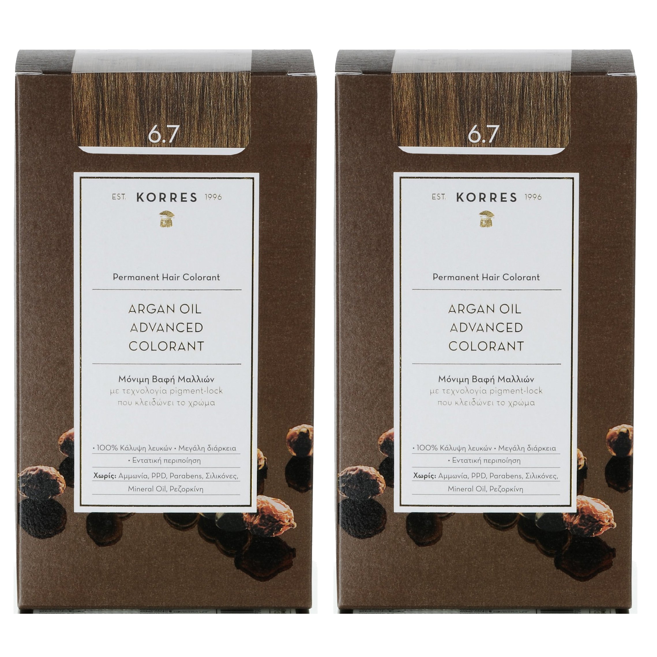 Korres Πακέτο Προσφοράς Argan Oil Advanced Colorant Μόνιμη Βαφή Μαλλιών με Τεχνολογία Pigment-Lock Promo -50% στο Δεύτερο Προϊόν – 6.7 ΚΑΚΑΟ