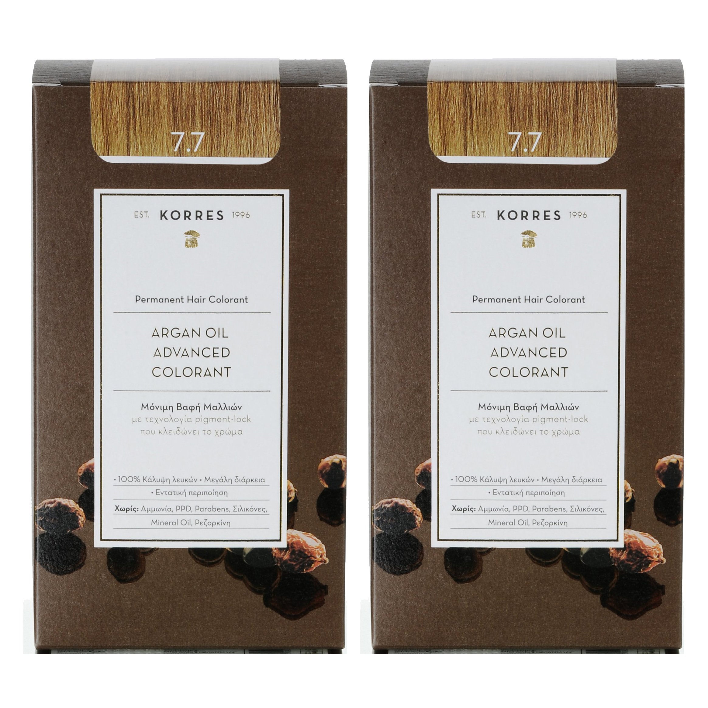 Korres Πακέτο Προσφοράς Argan Oil Advanced Colorant Μόνιμη Βαφή Μαλλιών με Τεχνολογία Pigment-Lock Promo -50% στο Δεύτερο Προϊόν – 7.7 ΜΟΚΑ