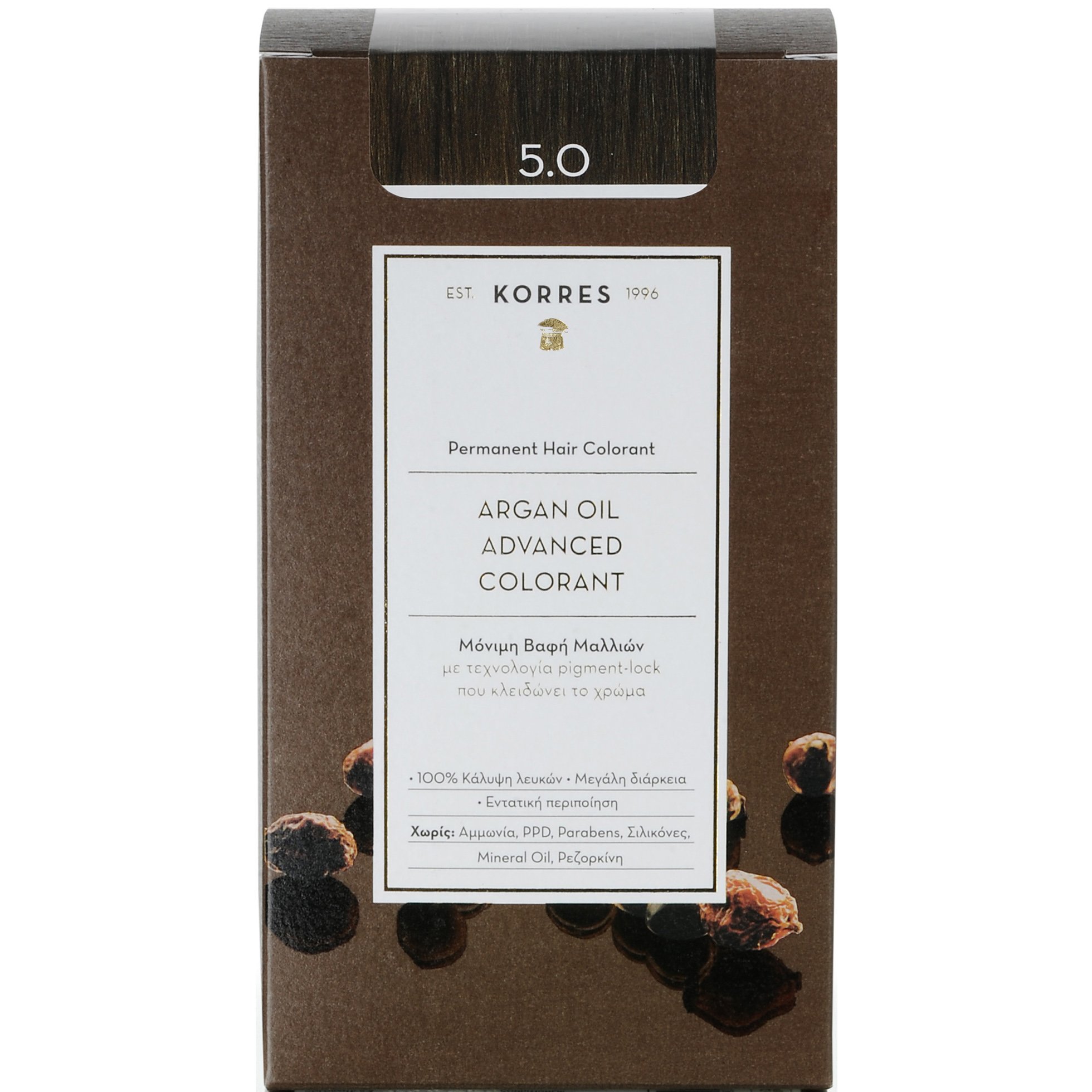 Korres Argan Oil Βαφή Μαλλιών Χωρίς Αμμωνία με Τεχνολογία Pigment-Lock που Κλειδώνει το Χρώμα 1 Τεμάχιο – 5.0 Καστανό Ανοιχτό Φυσικό