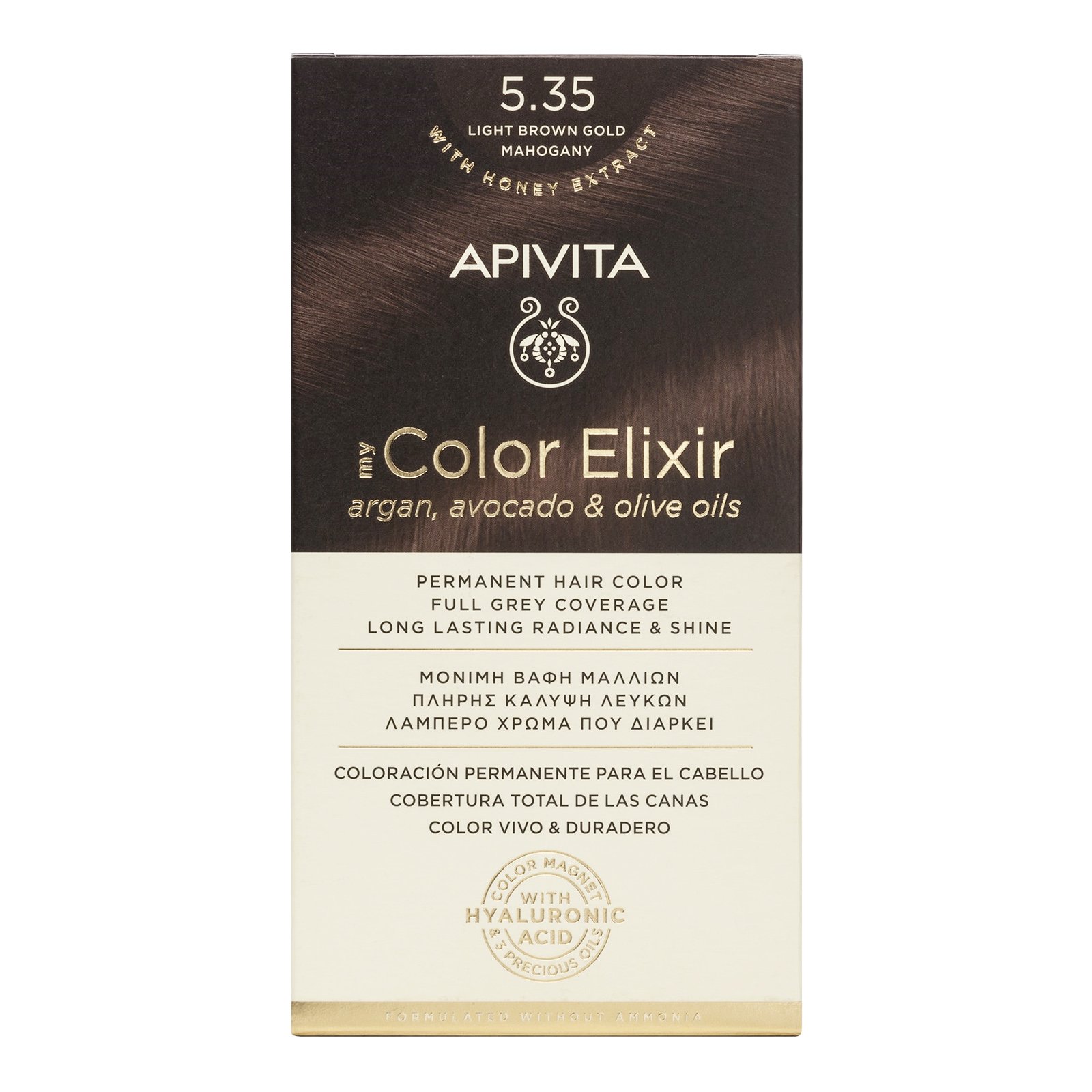 Apivita My Color Elixir Permanent Hair Color Μόνιμη Βαφή Μαλλιών Χωρίς Αμμωνία που Σταθεροποιεί & Σφραγίζει το Χρώμα 1 Τεμάχιο