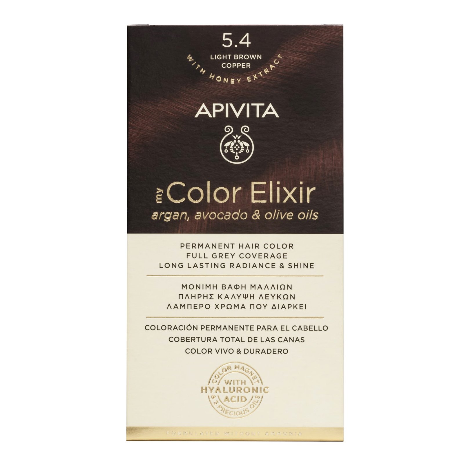 Apivita My Color Elixir Permanent Hair Color Μόνιμη Βαφή Μαλλιών Χωρίς Αμμωνία που Σταθεροποιεί & Σφραγίζει το Χρώμα 1 Τεμάχιο