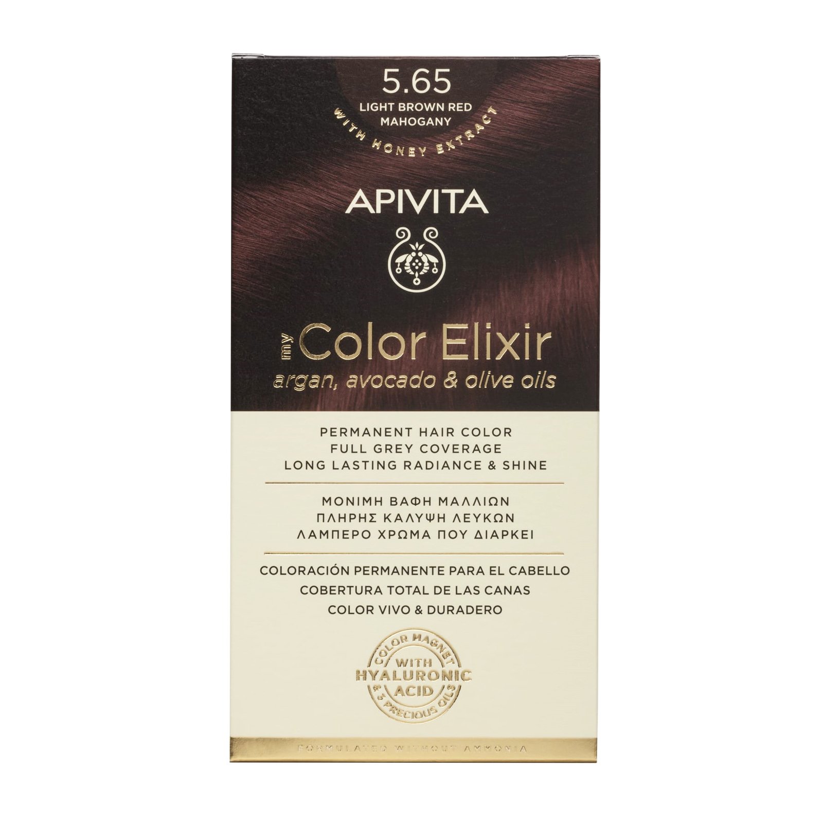 Apivita My Color Elixir Μόνιμη Βαφή Μαλλιών με Καινοτόμο Σύστημα Color Magnet που Σταθεροποιεί και Σφραγίζει το Χρώμα στην Τρίχα – N 5.65 KASTANO ANOIXTO KOKKINO MAONI