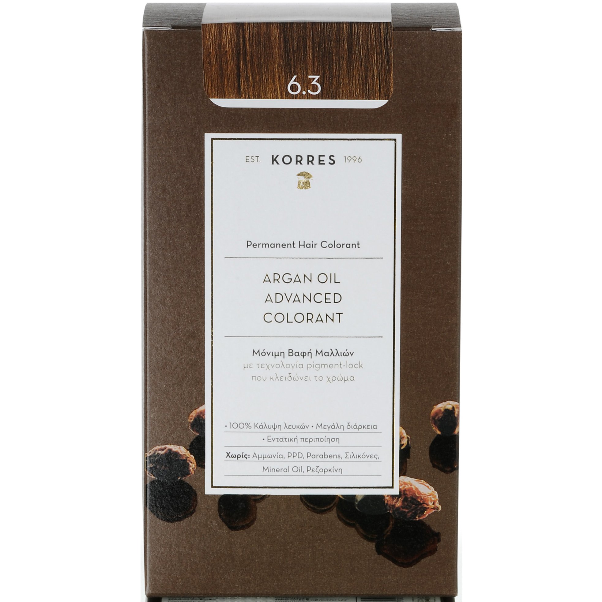 Korres Argan Oil Βαφή Μαλλιών Χωρίς Αμμωνία με Τεχνολογία Pigment-Lock που Κλειδώνει το Χρώμα 1 Τεμάχιο – 6.3 Ξανθό Σκούρο Μελί